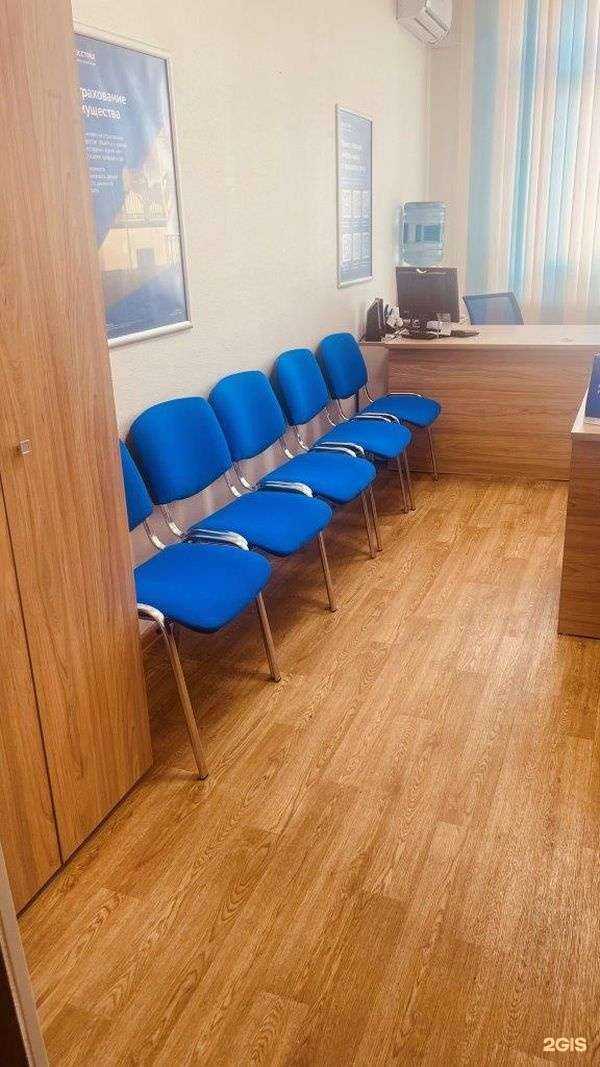 Отзывы на компанию Ингосстрах в г. Губкин c фото