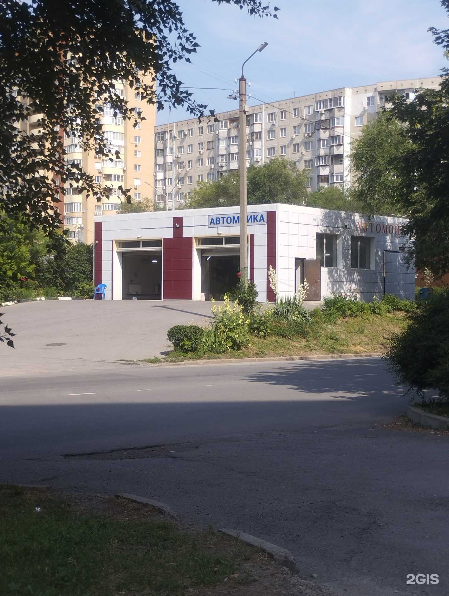 Отзывы на компанию Форсаж в Ростове-на-Дону c фото