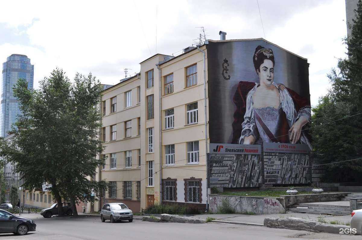 Отзывы на компанию Limari в Екатеринбурге c фото - фотография 2 из 2