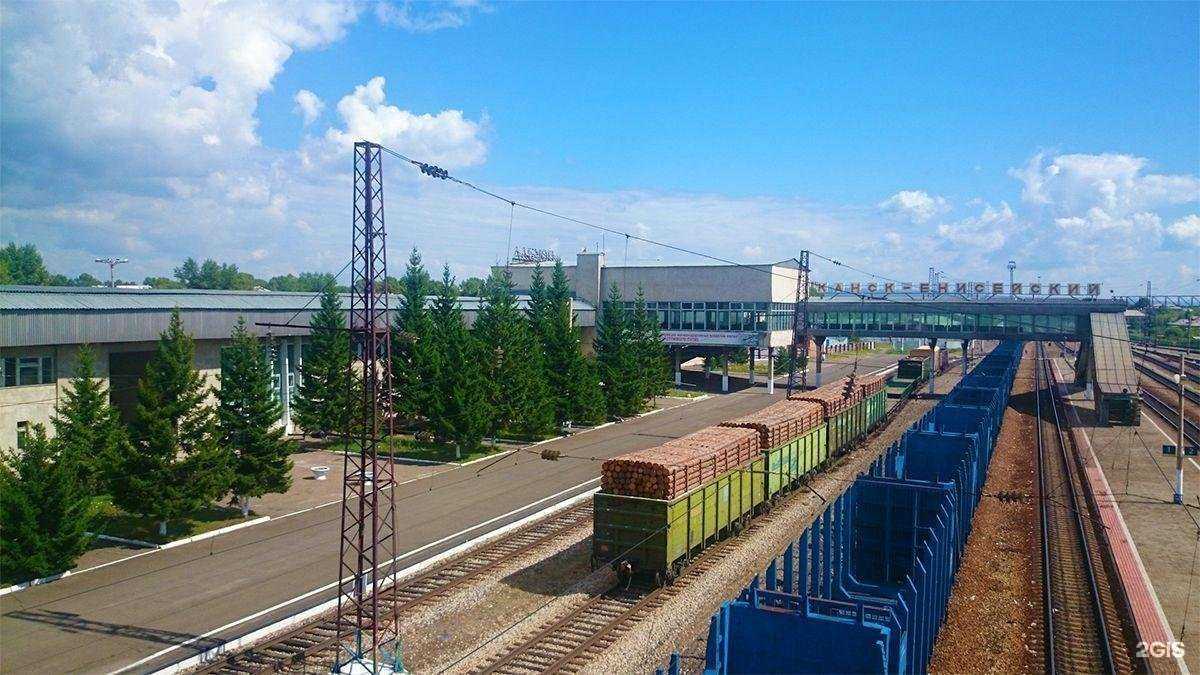 Отзывы на компанию Smart Hotel KDO Канск-Енисейский в г. Канск c фото