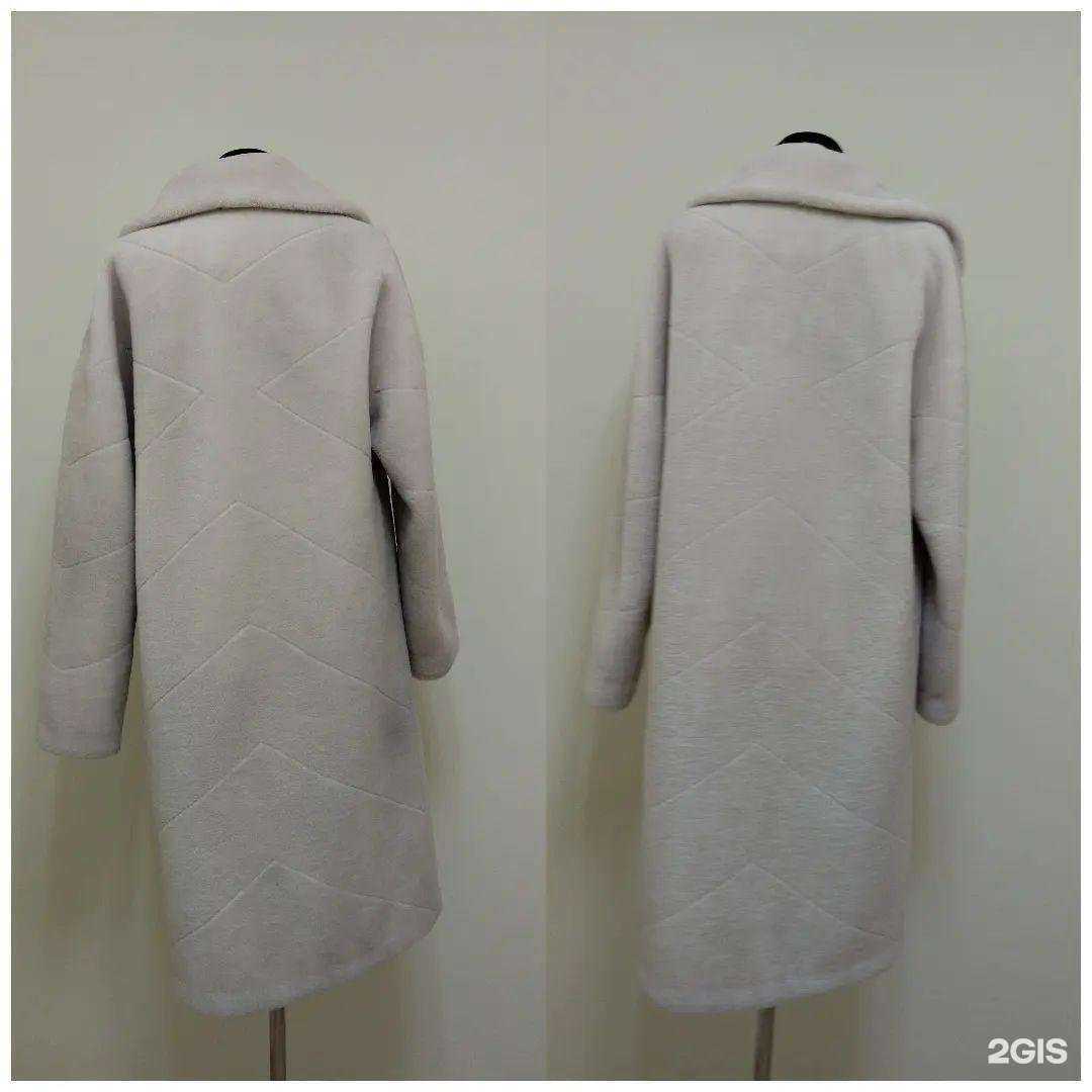 Отзывы на компанию Biofox в Барнауле c фото