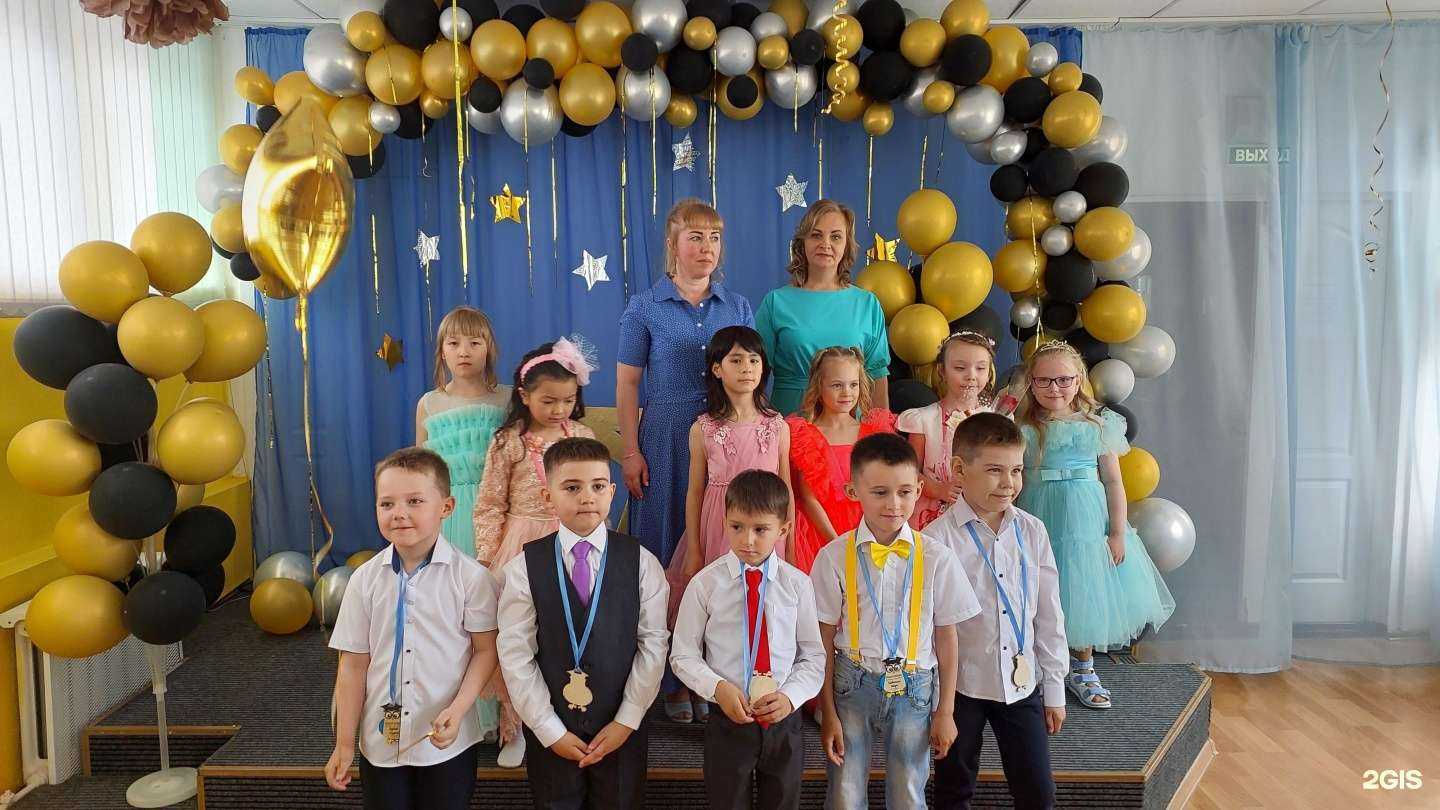 Отзывы на компанию Радуга в Новосибирске c фото