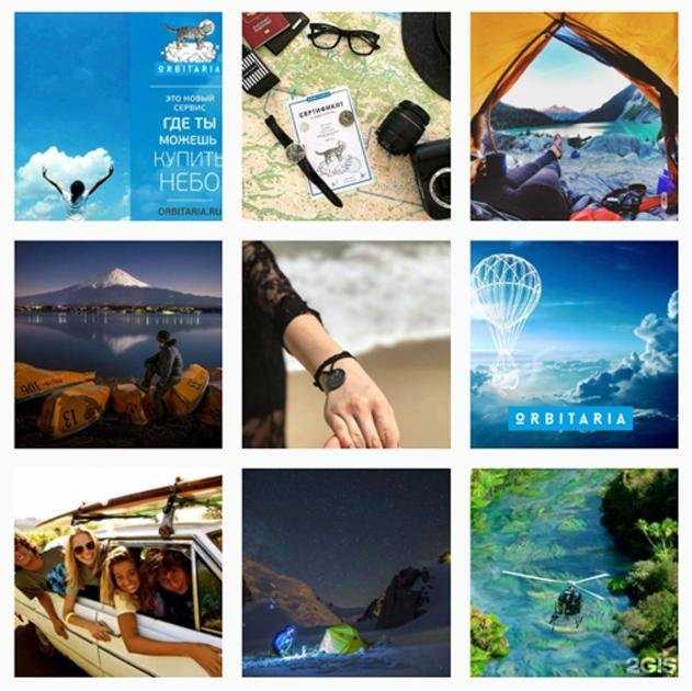 Отзывы на компанию Бизнес онлайн в г. Новосибирск c фото