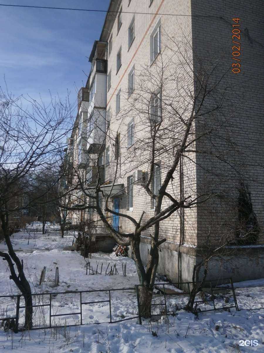 Отзывы на компанию Узловская стоматологическая поликлиника в Узловой c фото - фотография 2 из 2