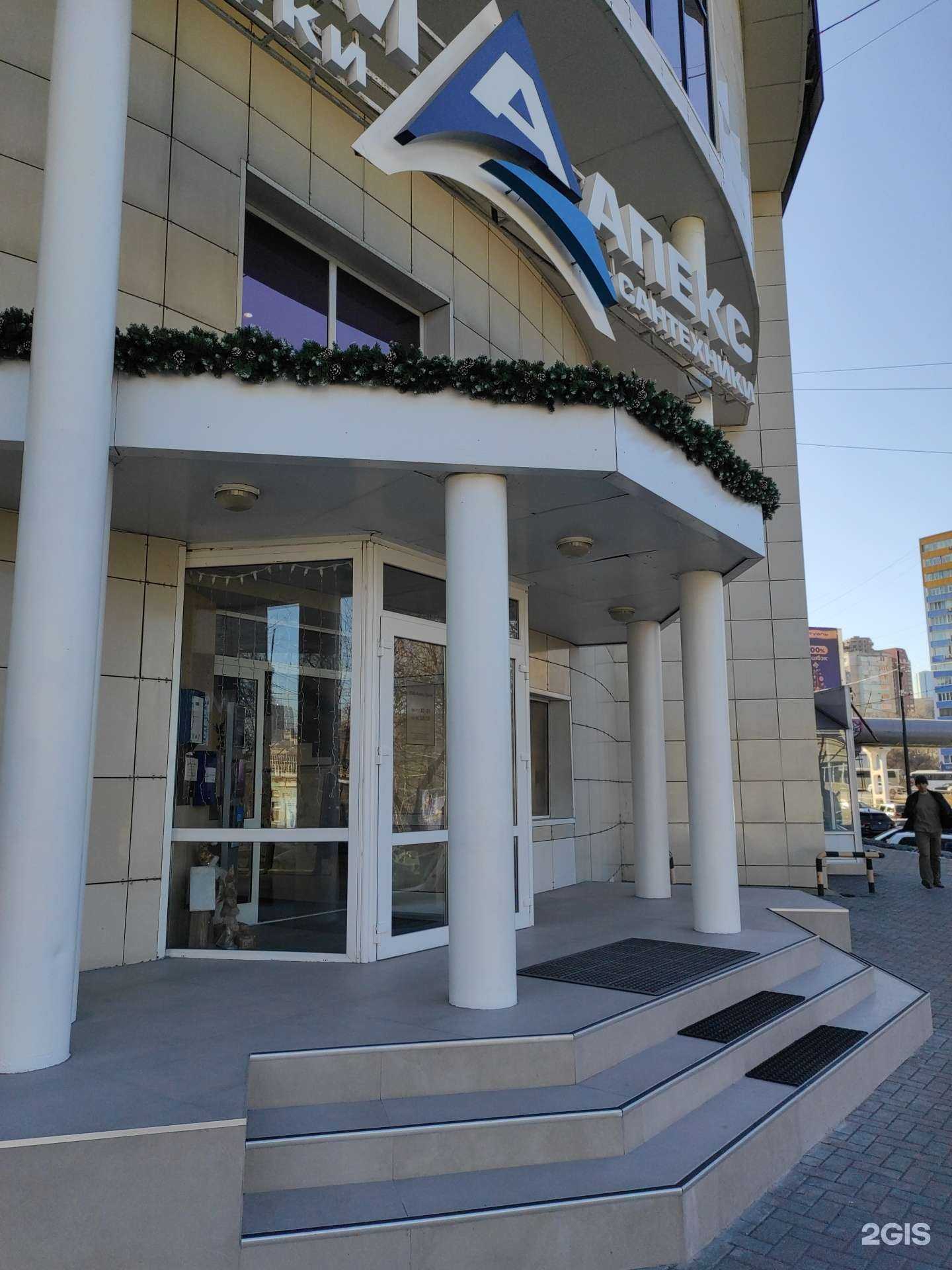 Отзывы на компанию Italon Experience в г. Владивосток c фото