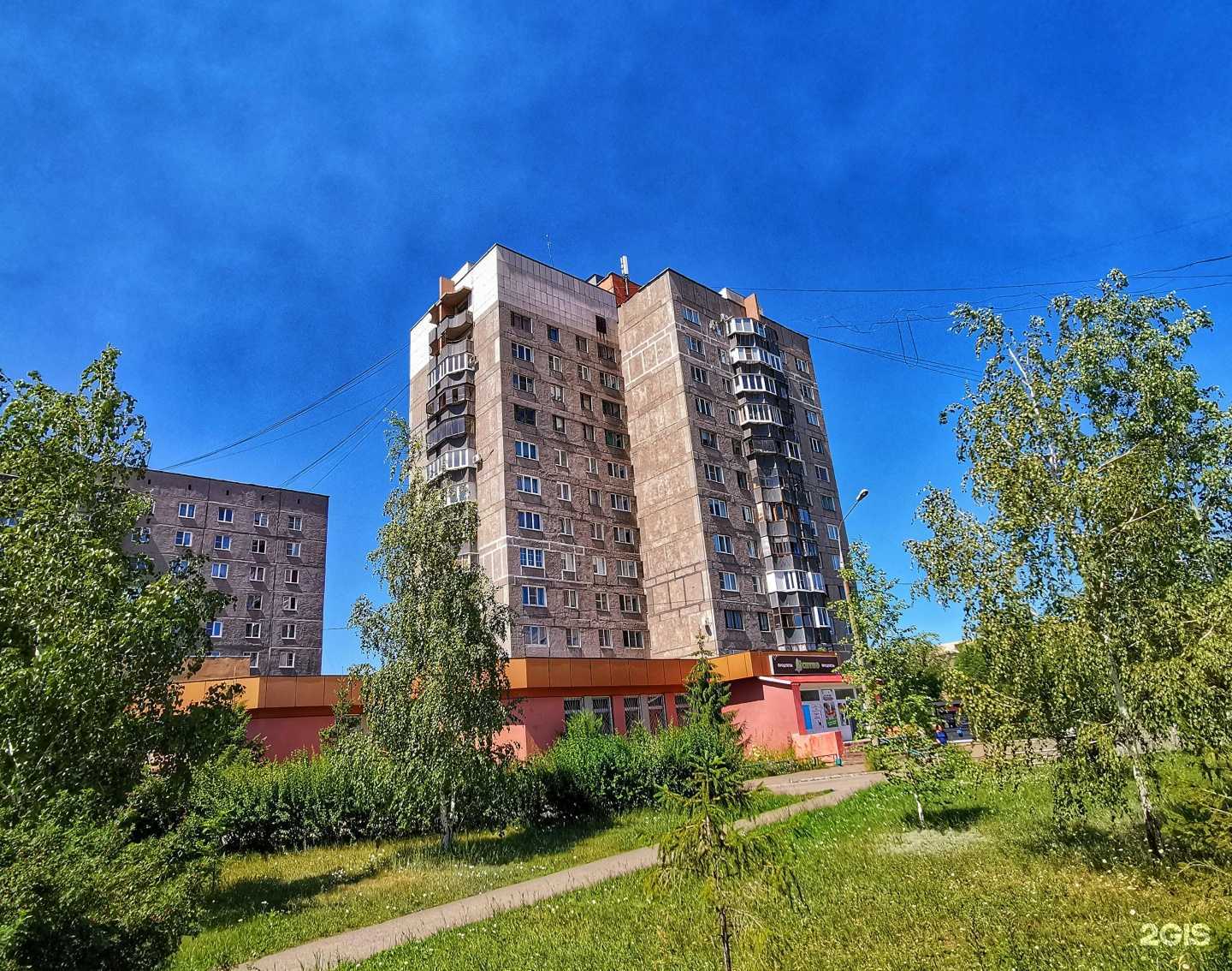 Отзывы на компанию Ирида в Магнитогорске c фото - фотография 2 из 2