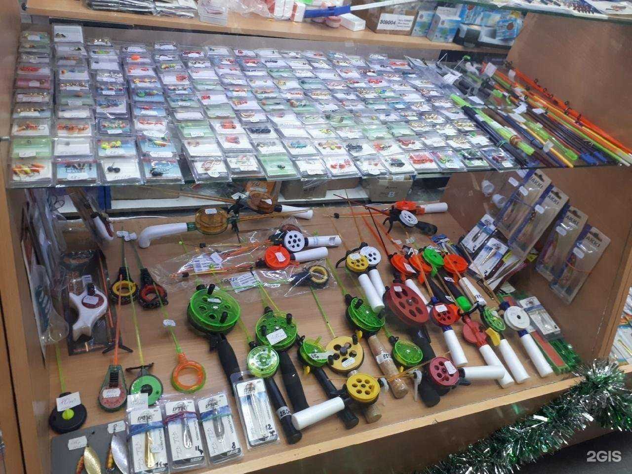 Отзывы на компанию Улов в Петрозаводске c фото