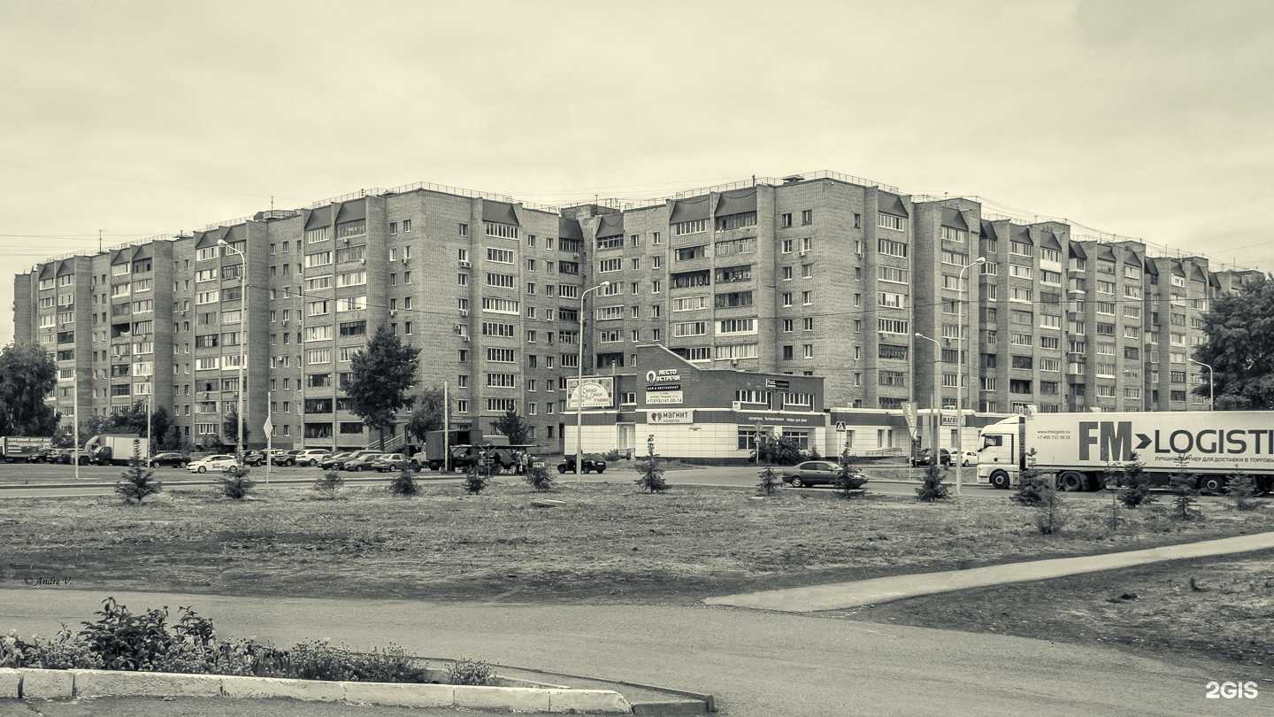 Отзывы на компанию _eveliin_nail в Уфе c фото - фотография 2 из 2