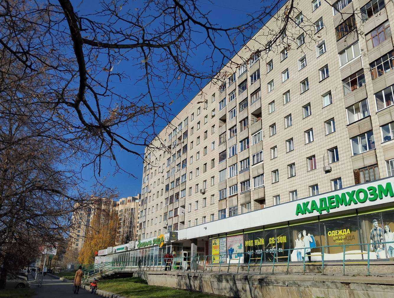 Отзывы на компанию Мастерская по ремонту обуви и изготовлению ключей в Новосибирске c фото - фотография 2 из 2