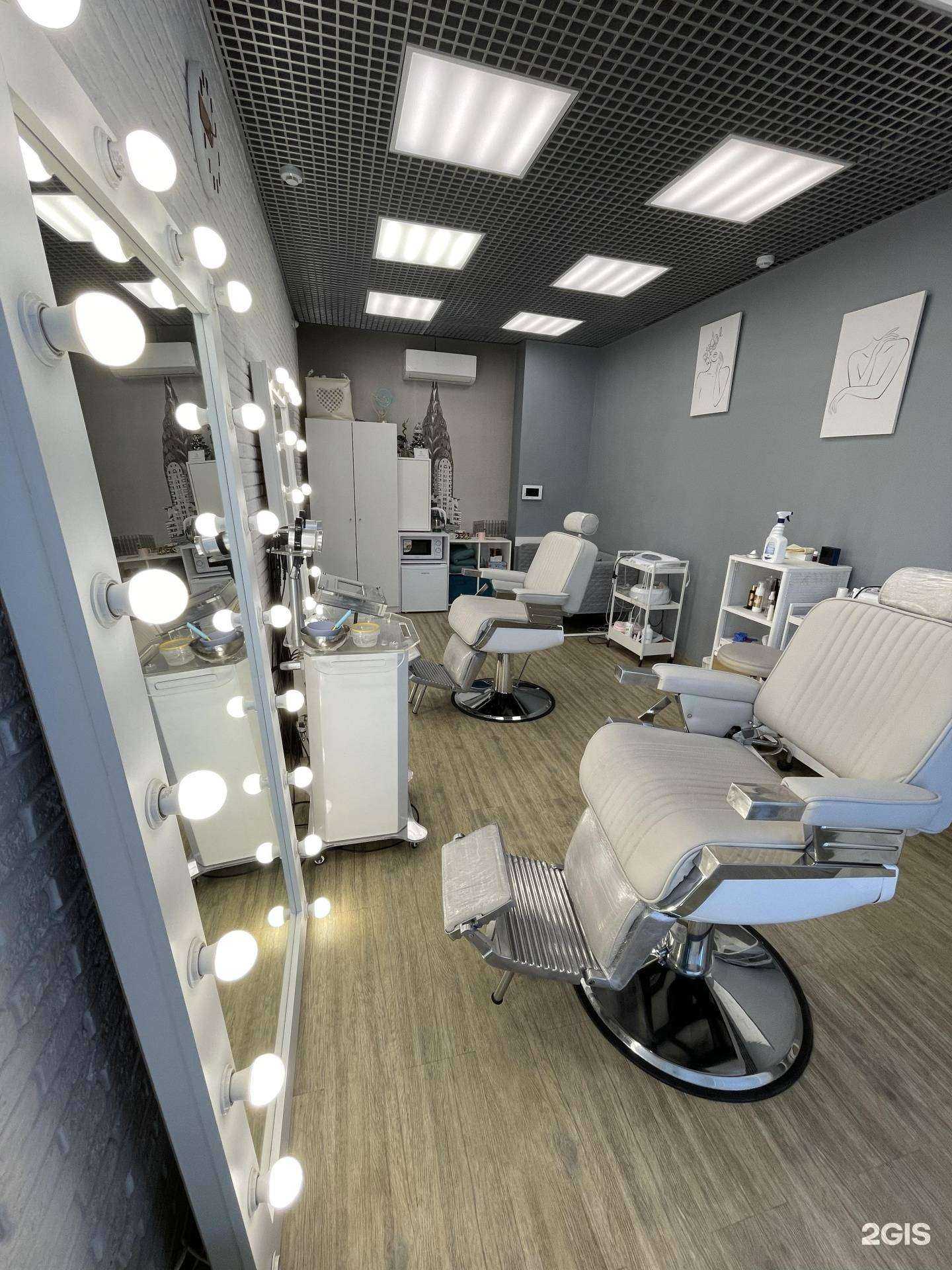 Отзывы на компанию Tebeklitsu в г. Кемерово c фото