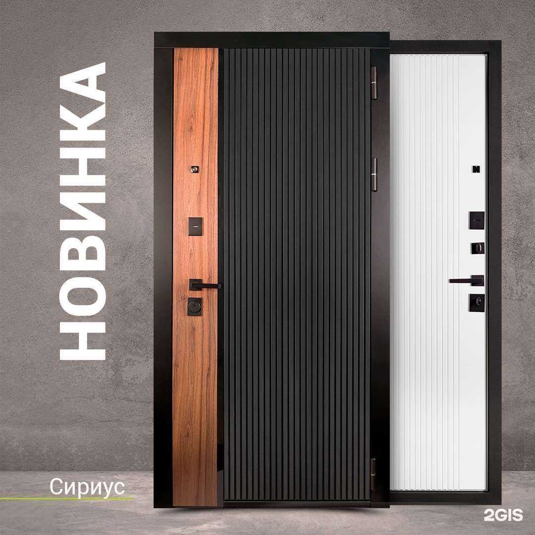 Отзывы на компанию Brona в Махачкале c фото