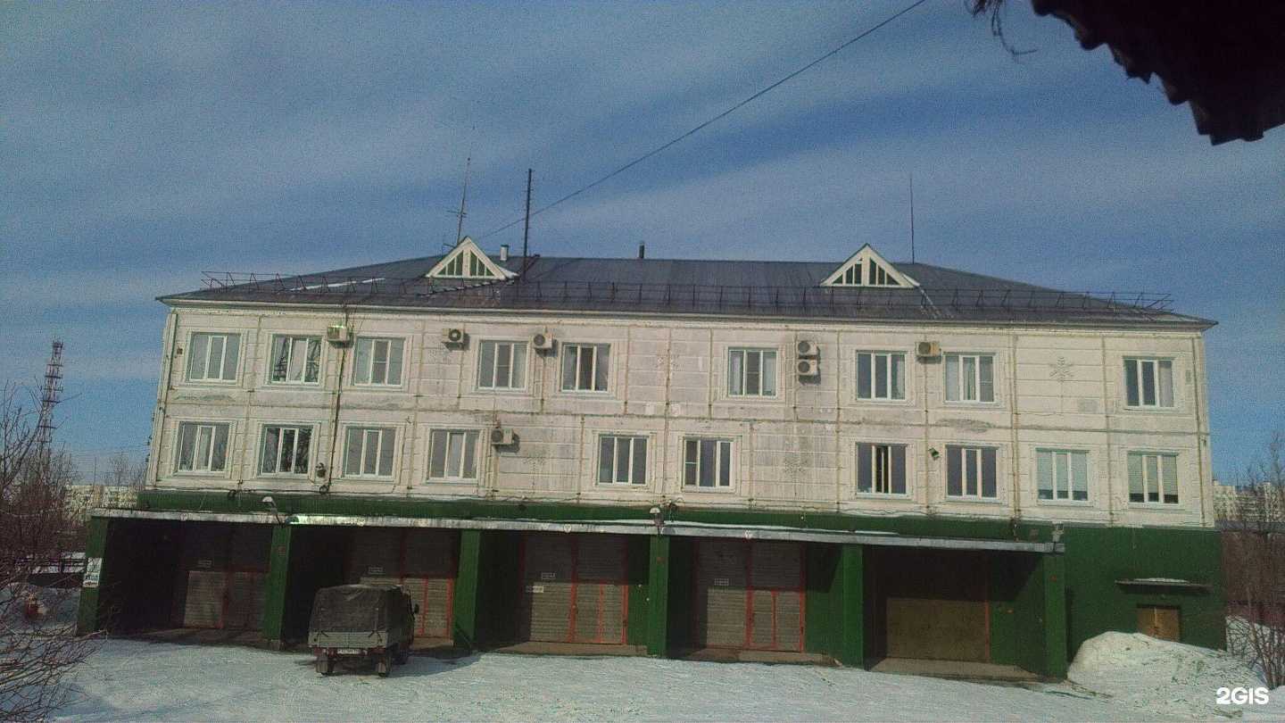 Отзывы на компанию Управляющая компания №2 в Нижневартовске c фото - фотография 2 из 2