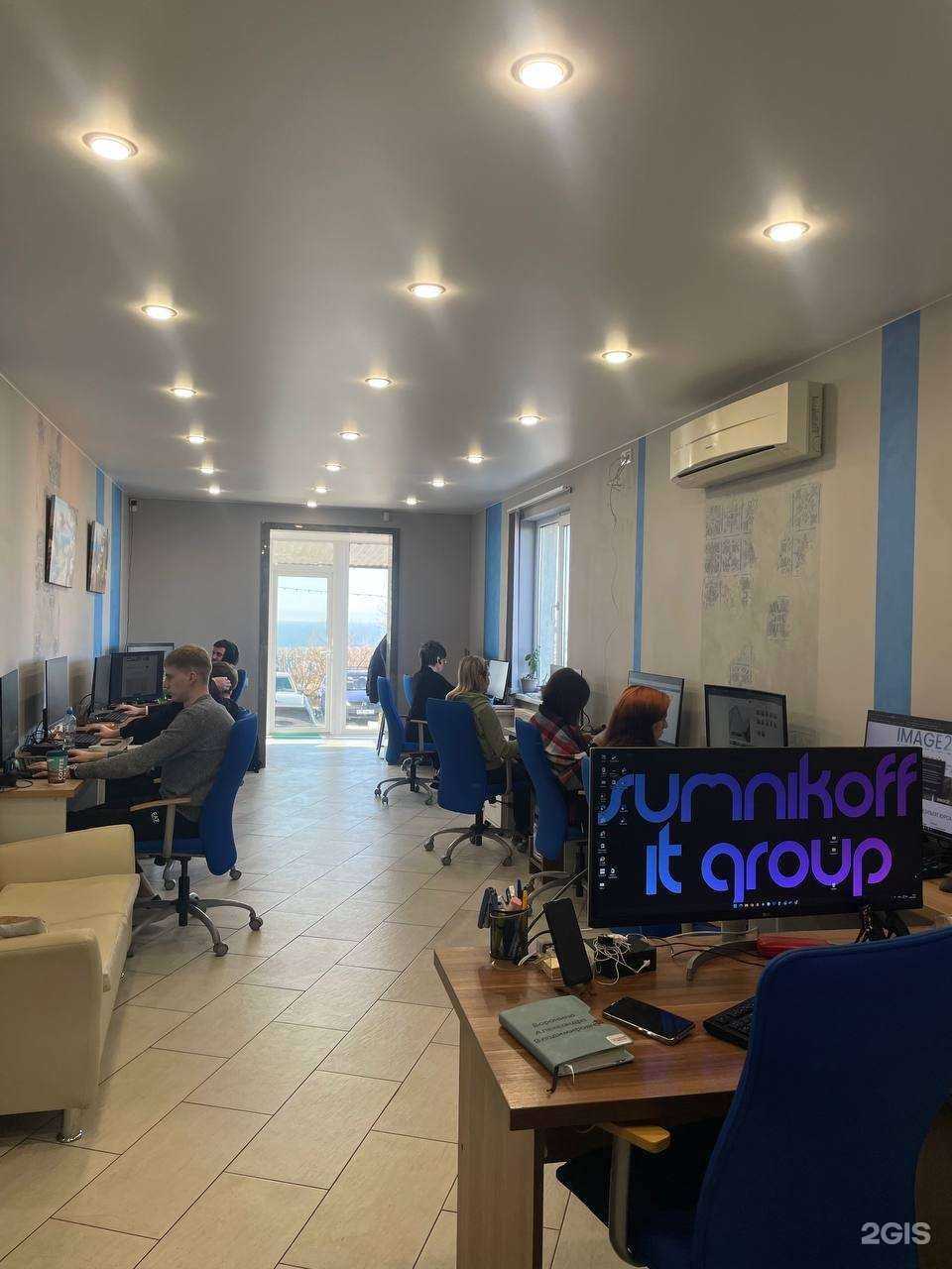 Отзывы на компанию IT Sumnikoff Group в Анапе c фото