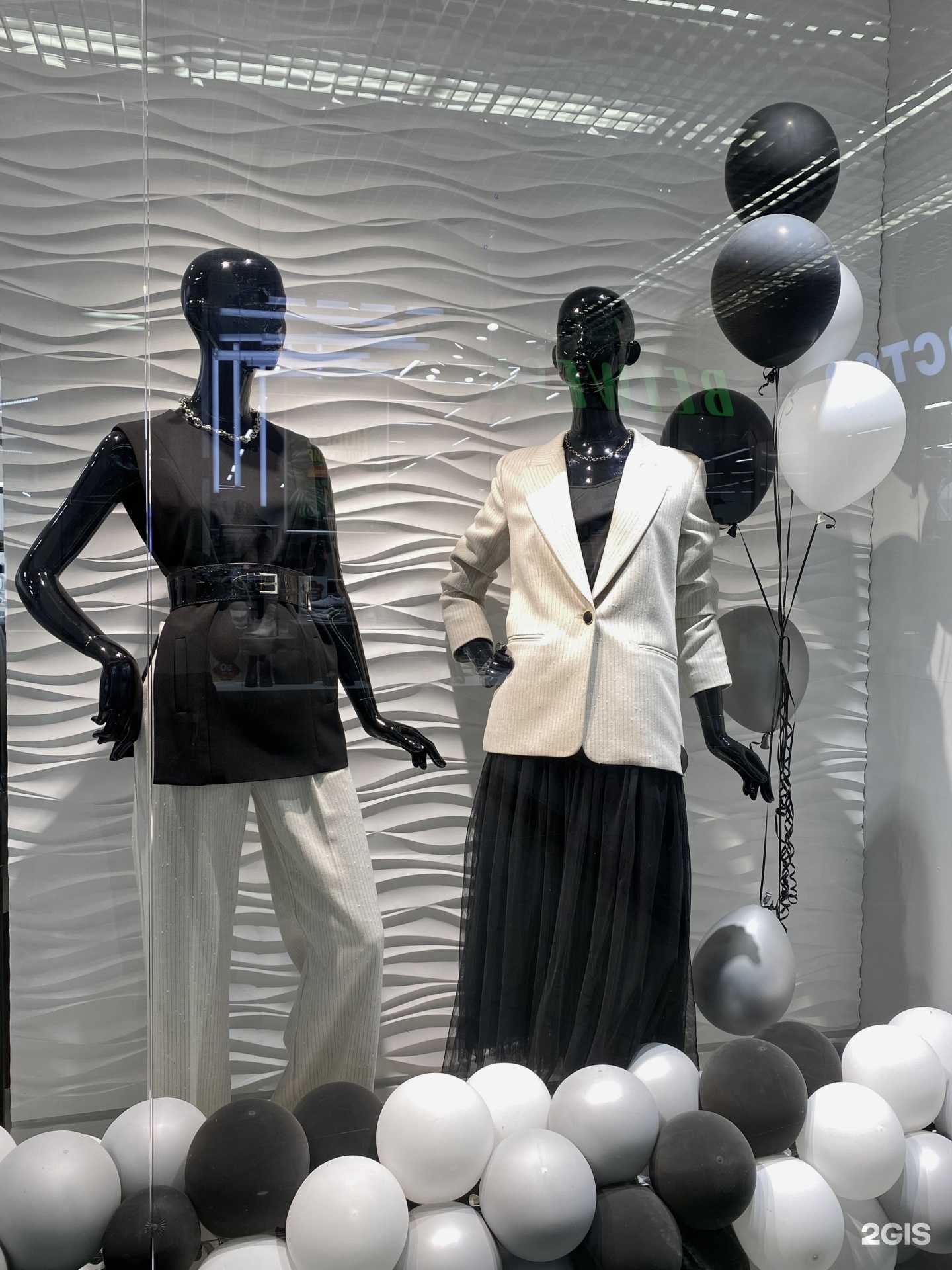 Отзывы на компанию Donna River в Перми c фото