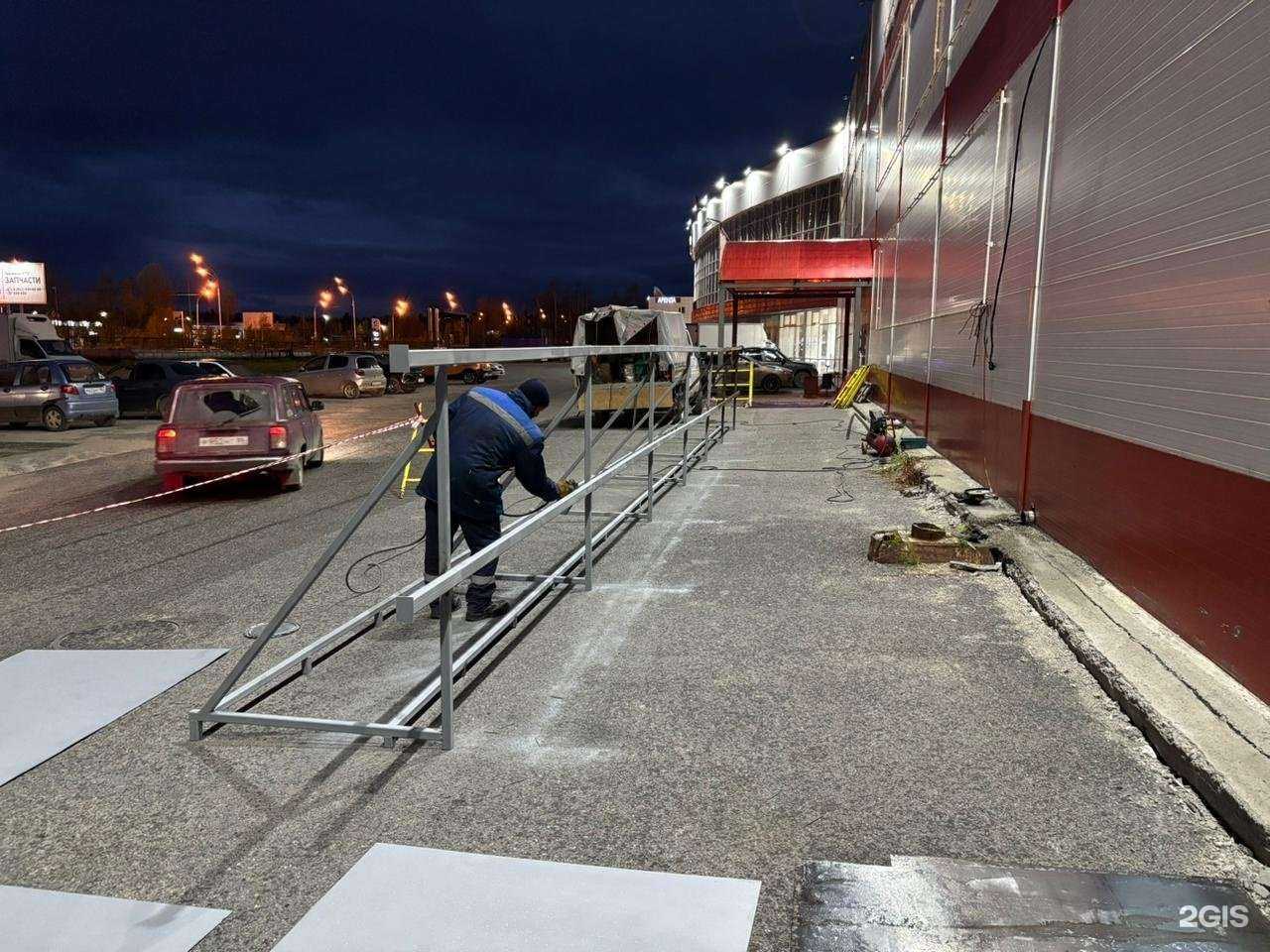 Отзывы на компанию АртСтрой в г. Нижневартовск c фото