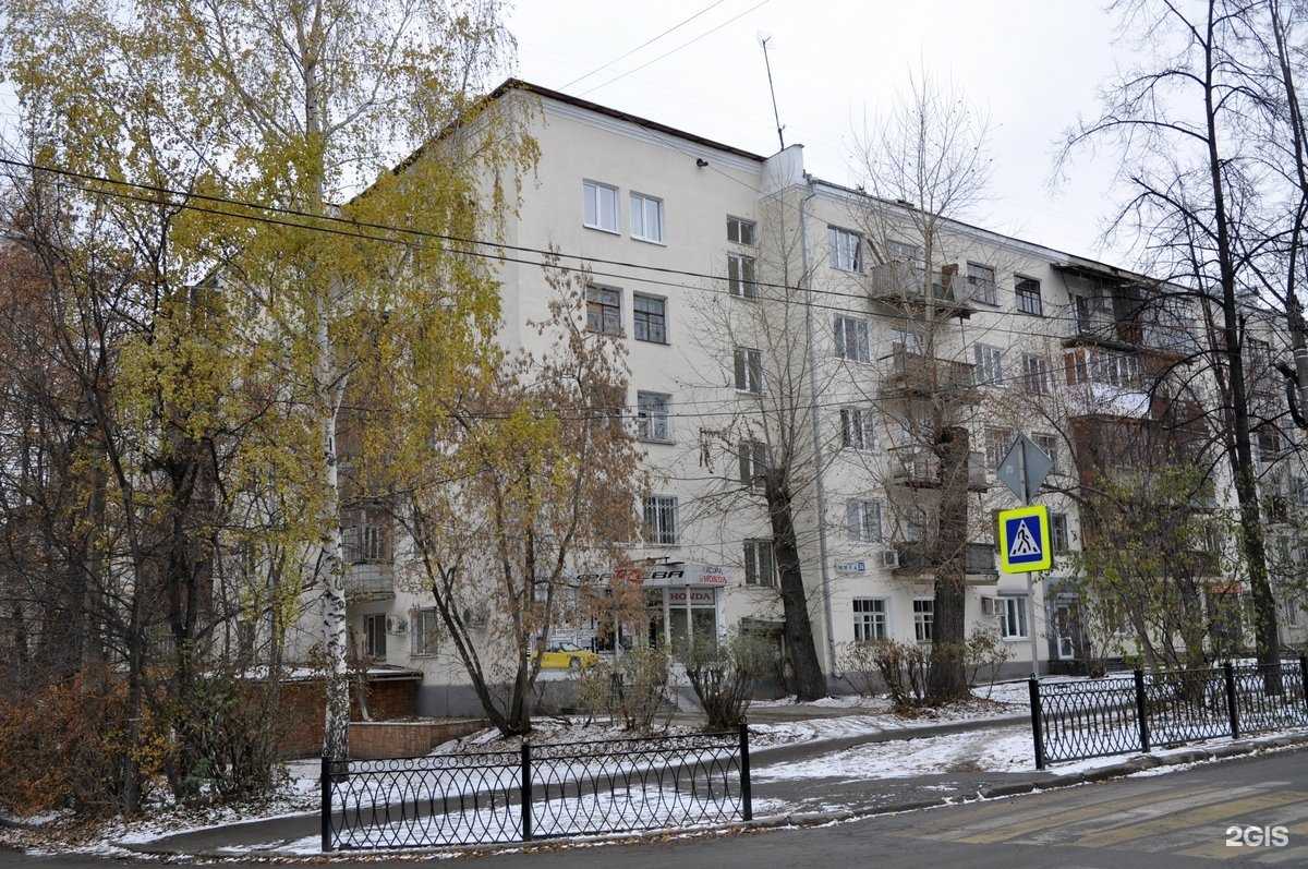 Отзывы на компанию Фарева в Екатеринбурге c фото - фотография 2 из 2