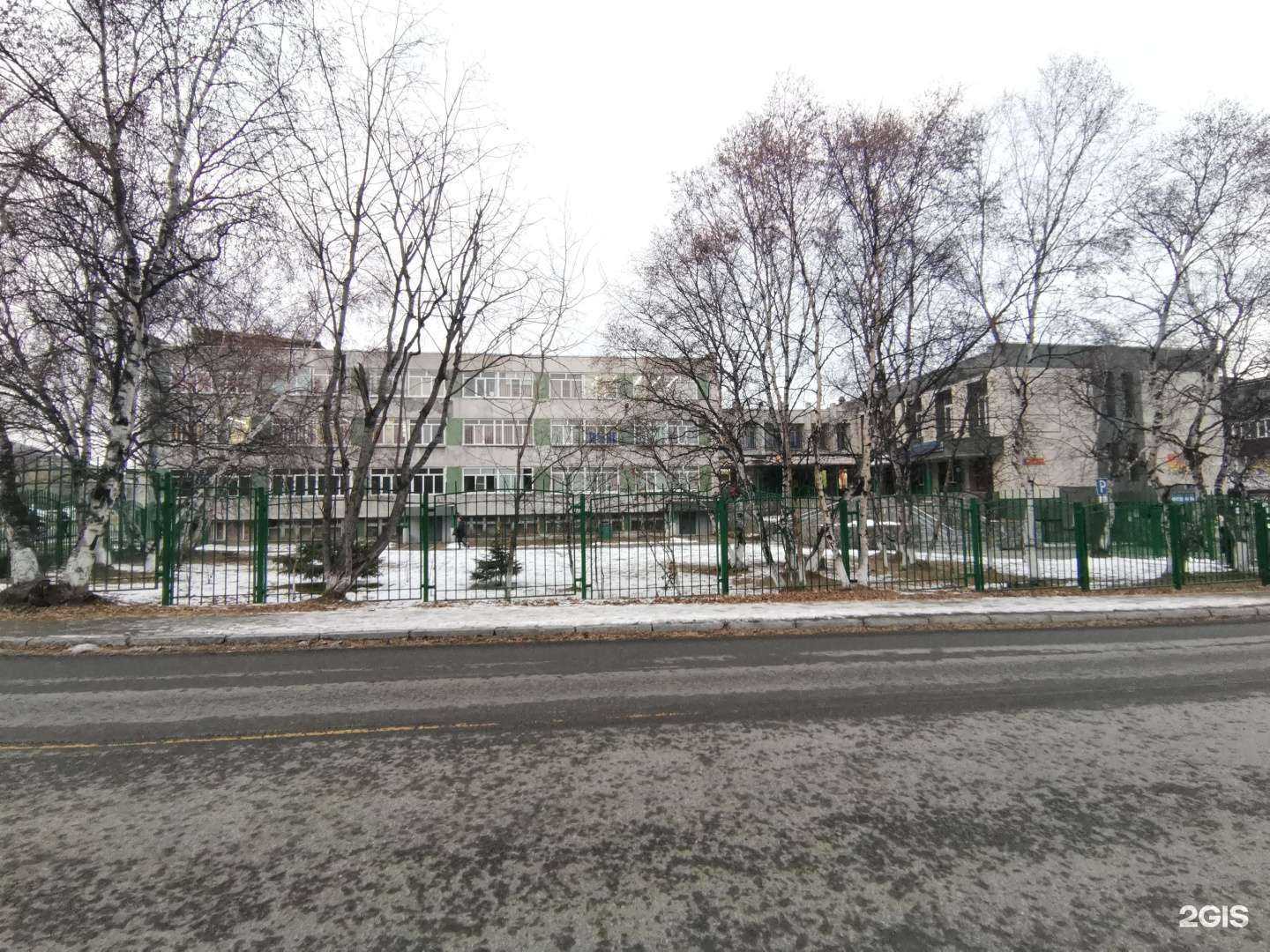 Отзывы на компанию Луч в Елизове c фото - фотография 2 из 2