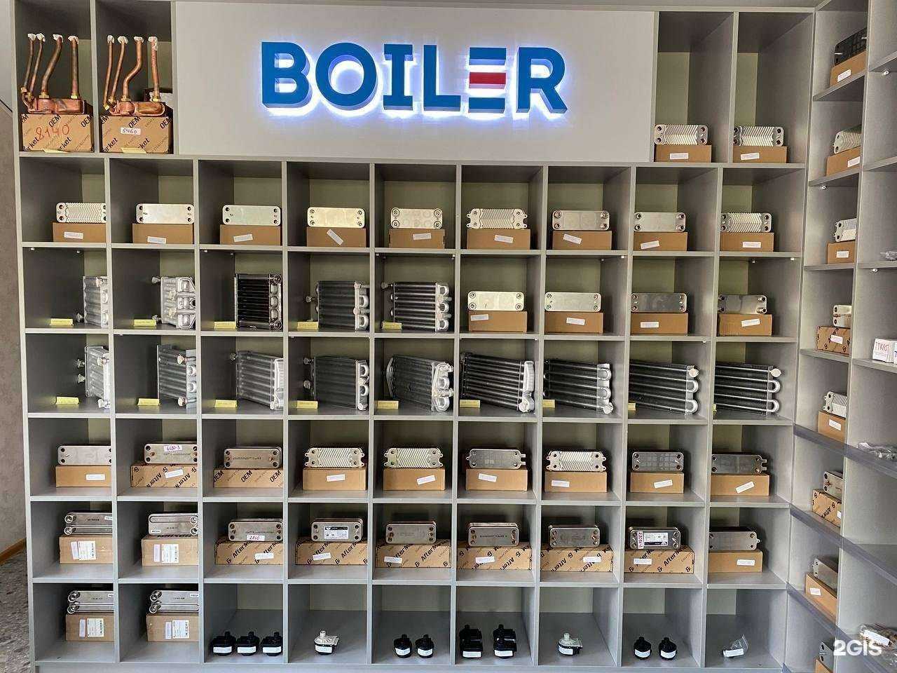 Отзывы на компанию Бойлер в Воронеже c фото