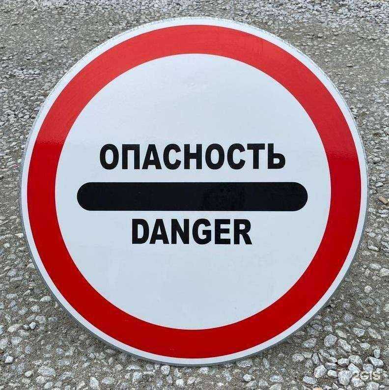 Отзывы на компанию БизнесСпецКомплект в Челябинске c фото