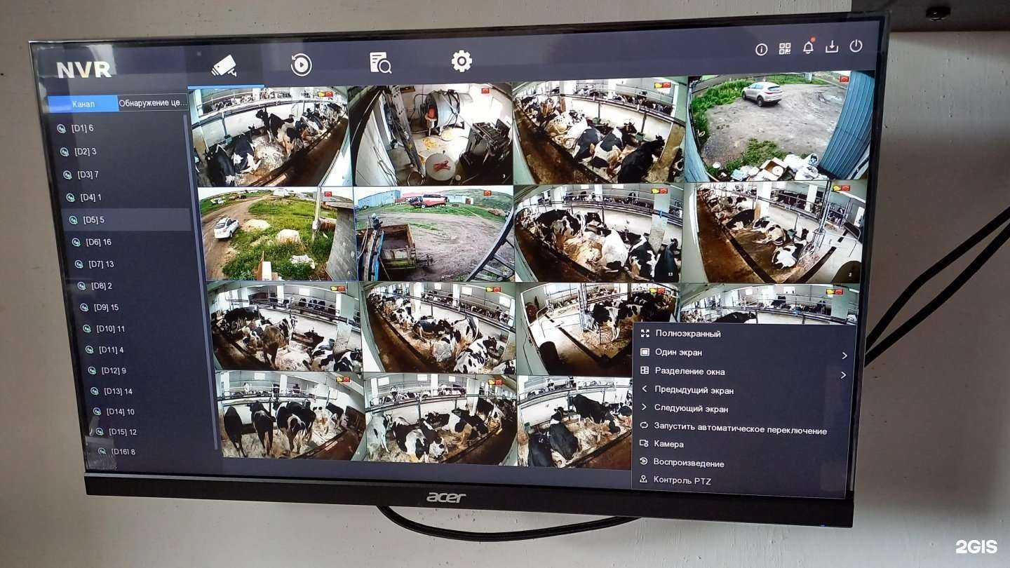 Отзывы на компанию САБ в г. Магнитогорск c фото