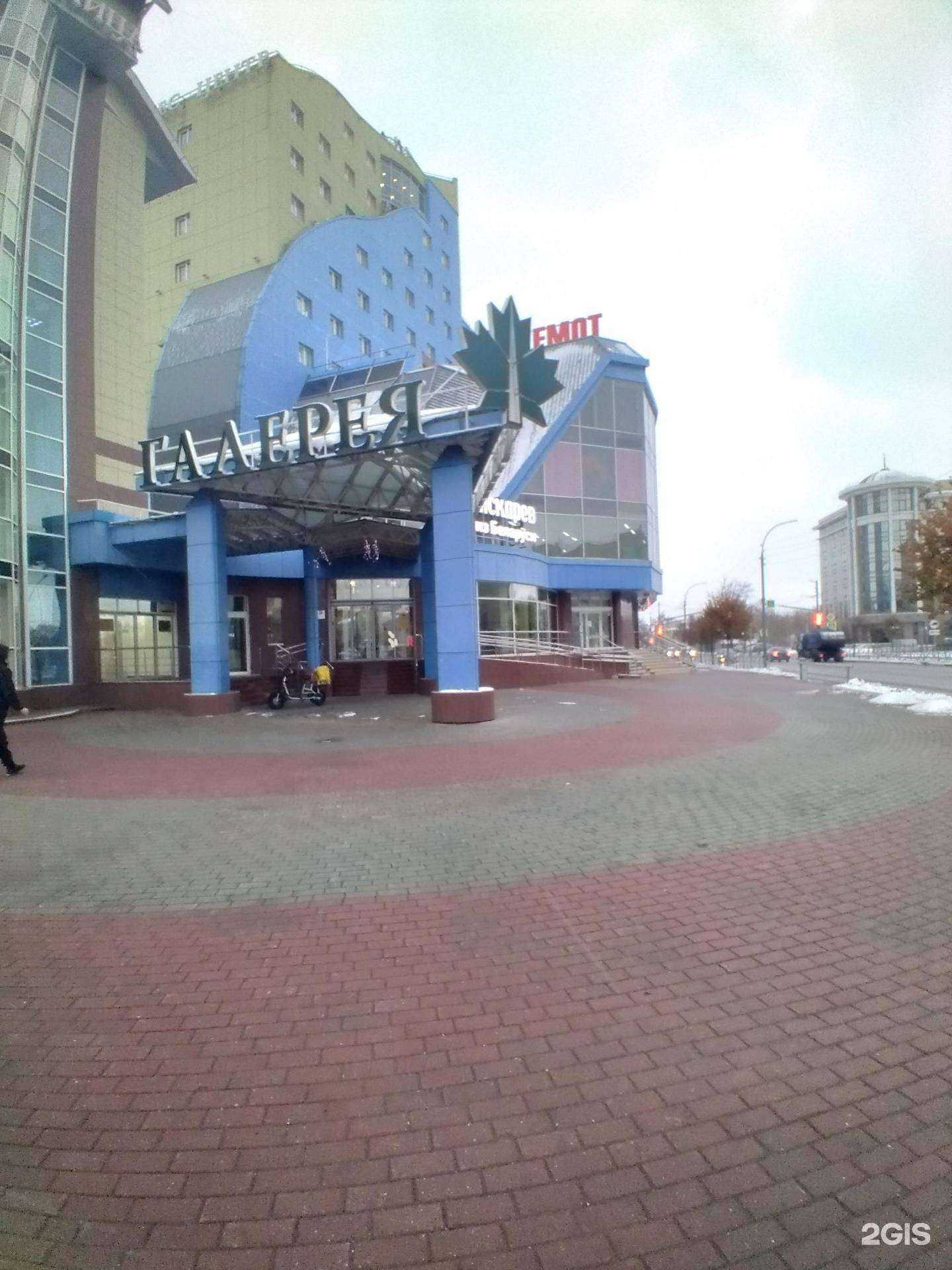 Отзывы на компанию Специальная металлургия в Тамбове c фото