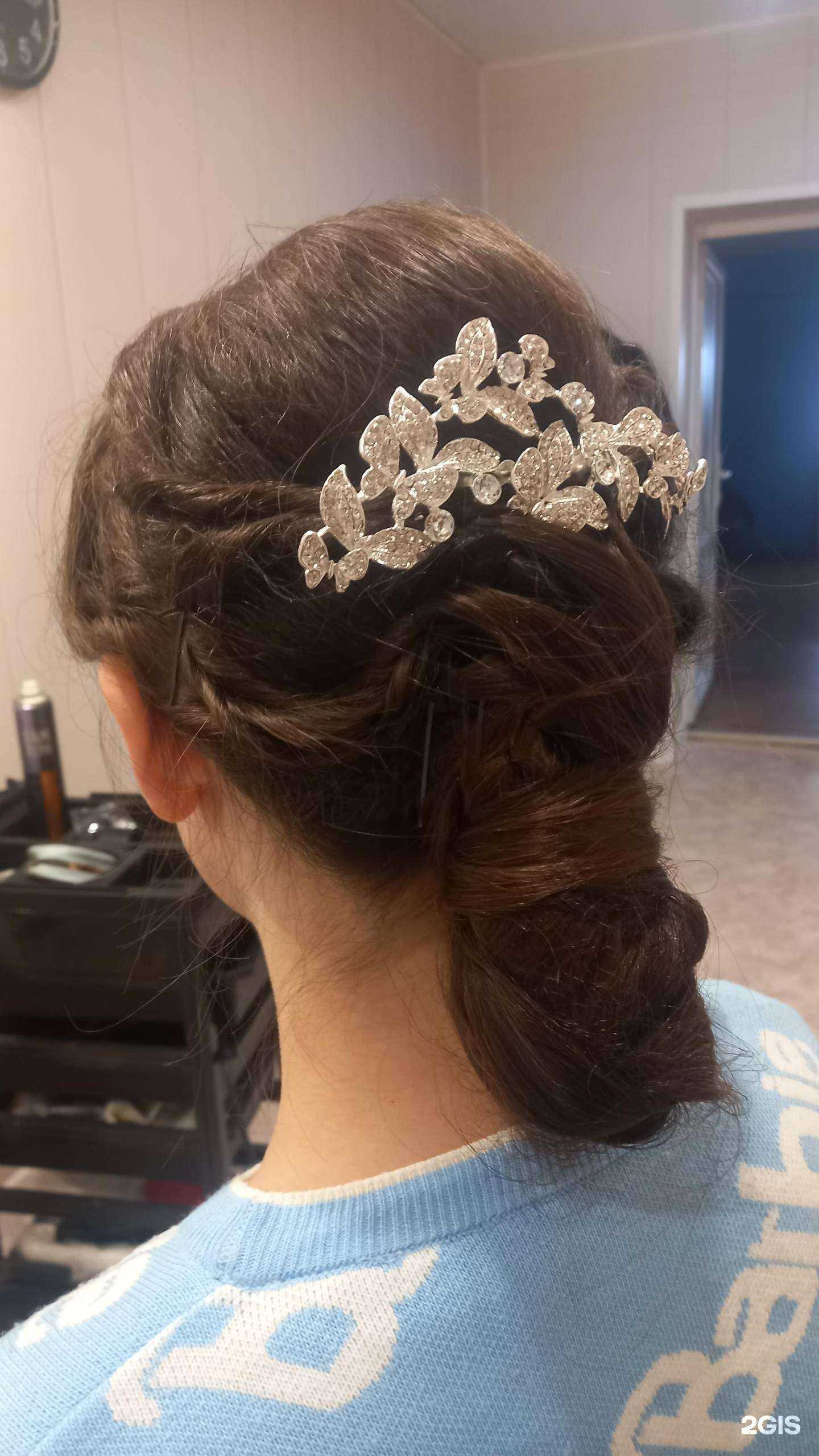 Отзывы на компанию Арина в г. Томск c фото