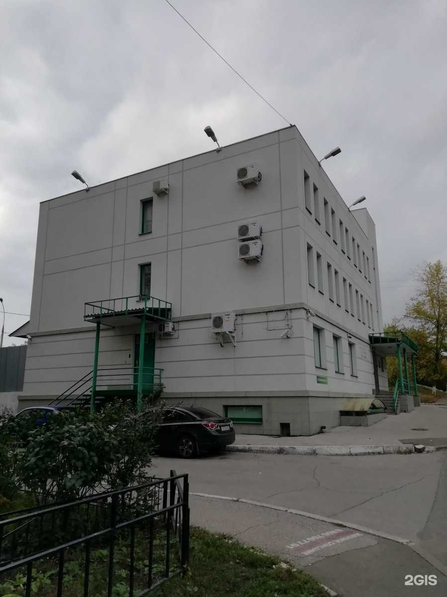 Отзывы на компанию Кабинет наращивания ресниц в Тольятти c фото - фотография 2 из 2