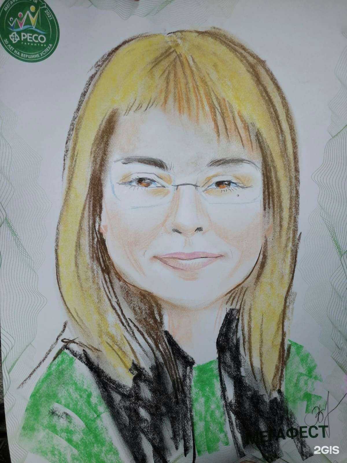 Отзывы на компанию Страховой брокер в Тольятти c фото