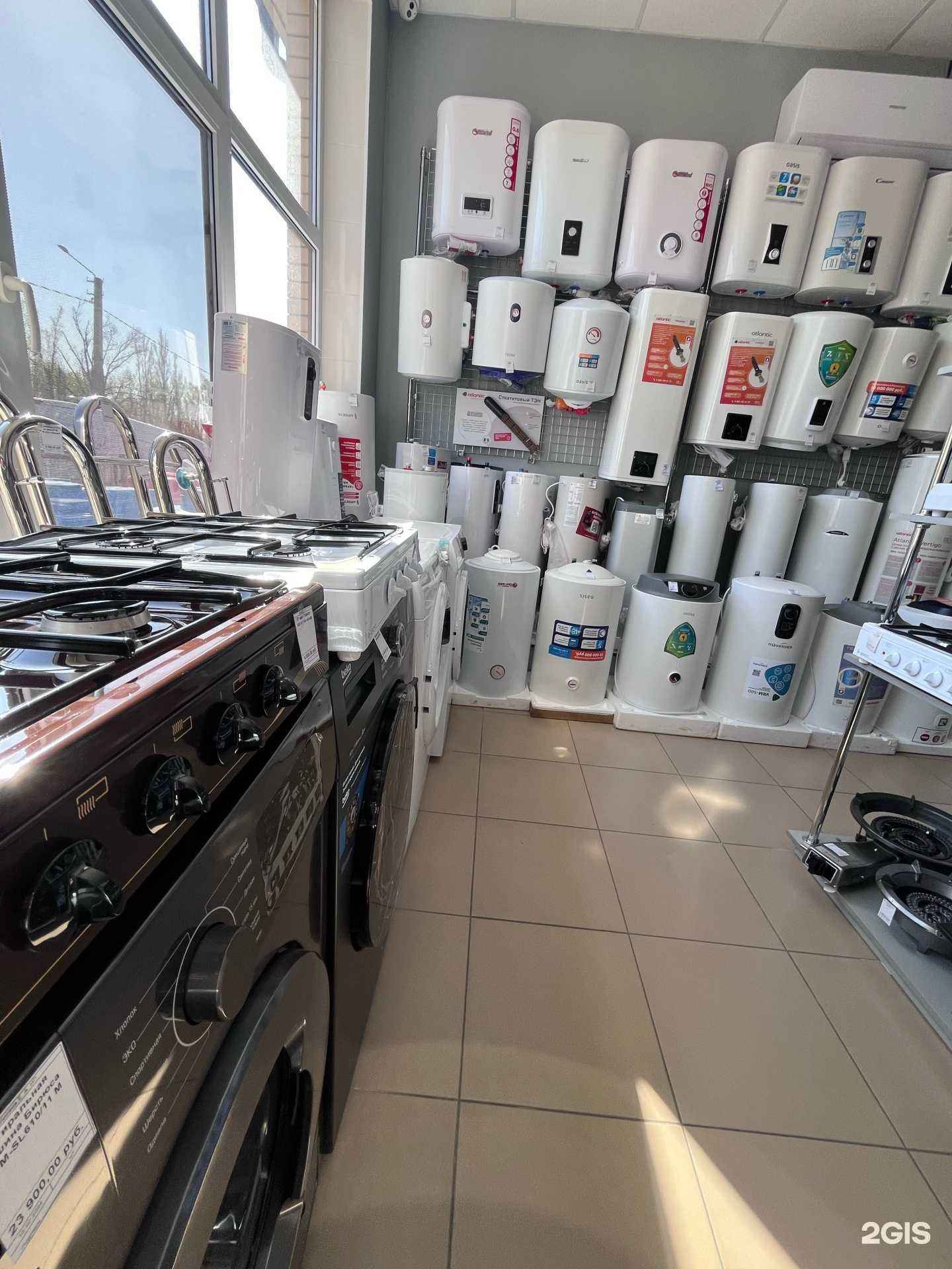 Отзывы на компанию Росгаз в г. Новошахтинск c фото