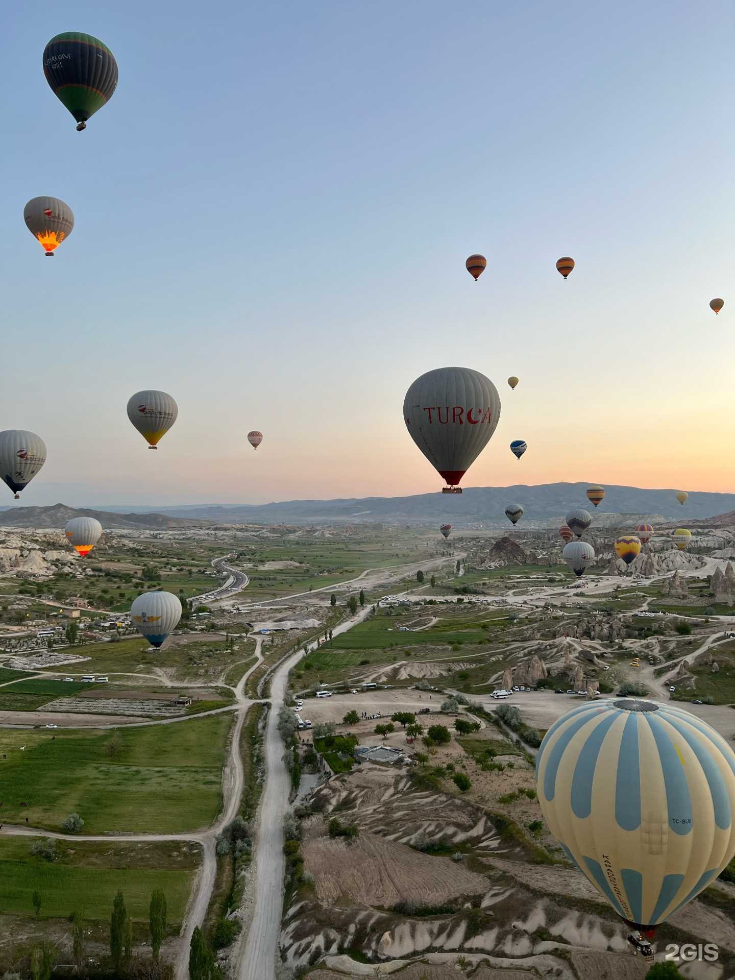 Отзывы на компанию Туристическое агентство в г. Иркутск c фото