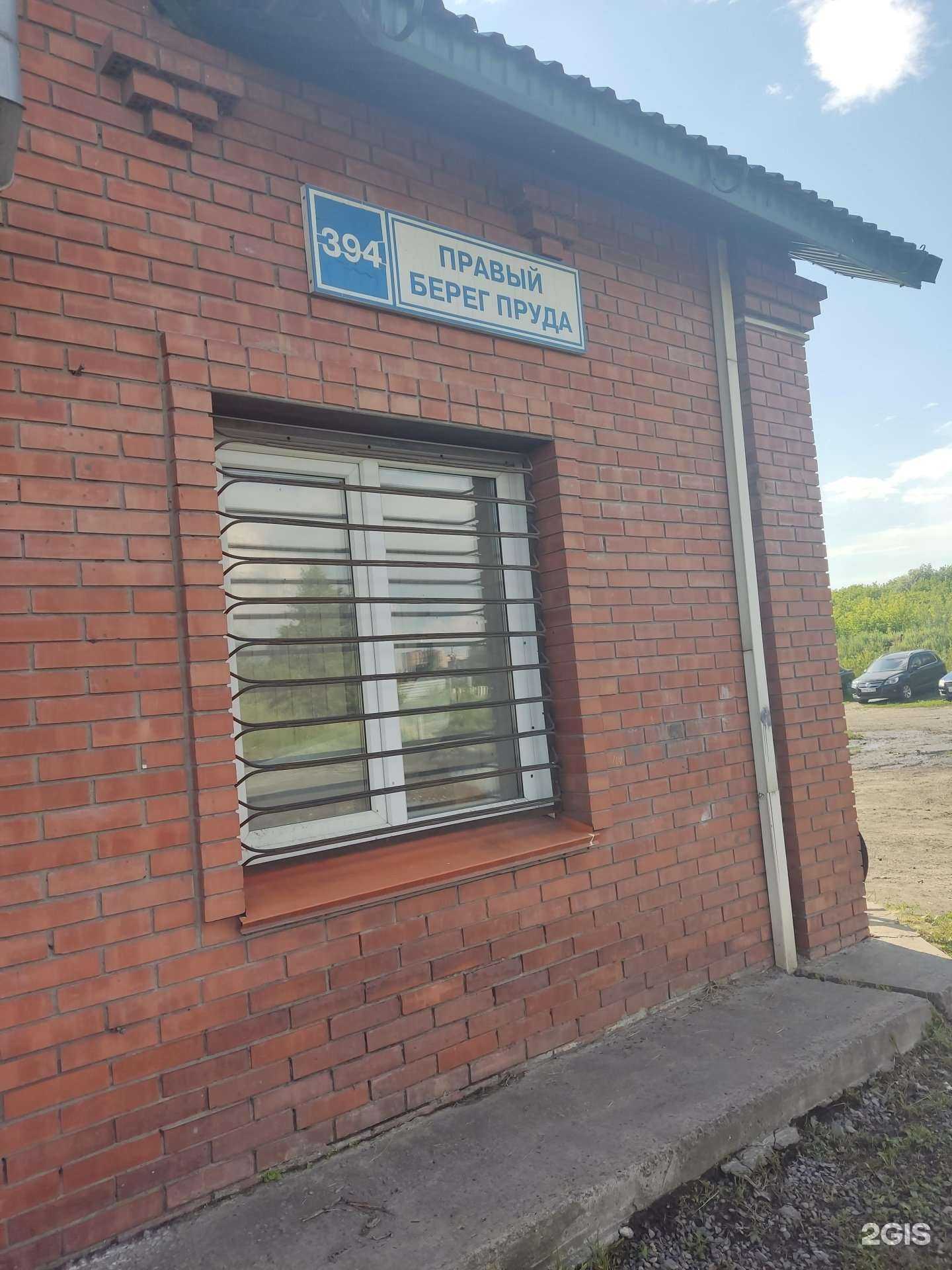 Отзывы на компанию Амг-гараж в Барнауле c фото