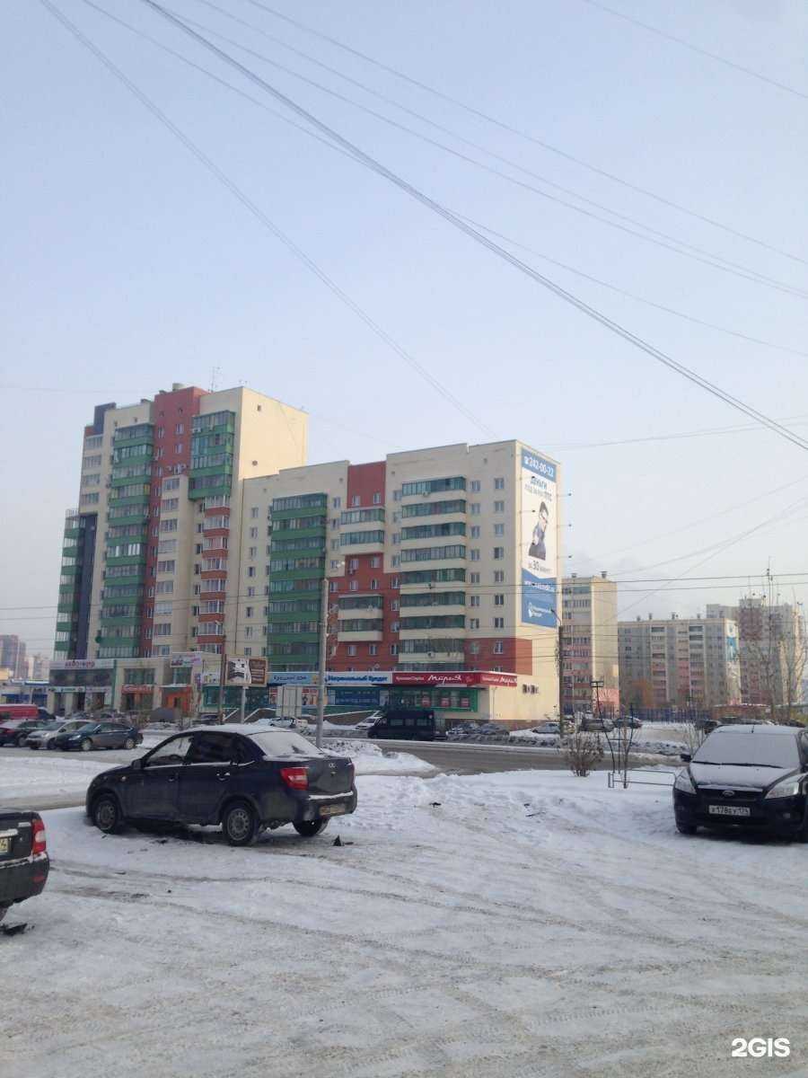 Отзывы на компанию Светлица в Челябинске c фото - фотография 2 из 2