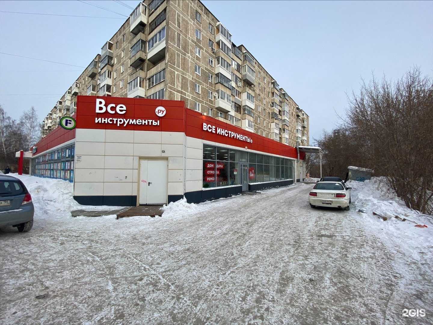 Отзывы на компанию ВсеИнструменты.ру в г. Нижний Тагил c фото