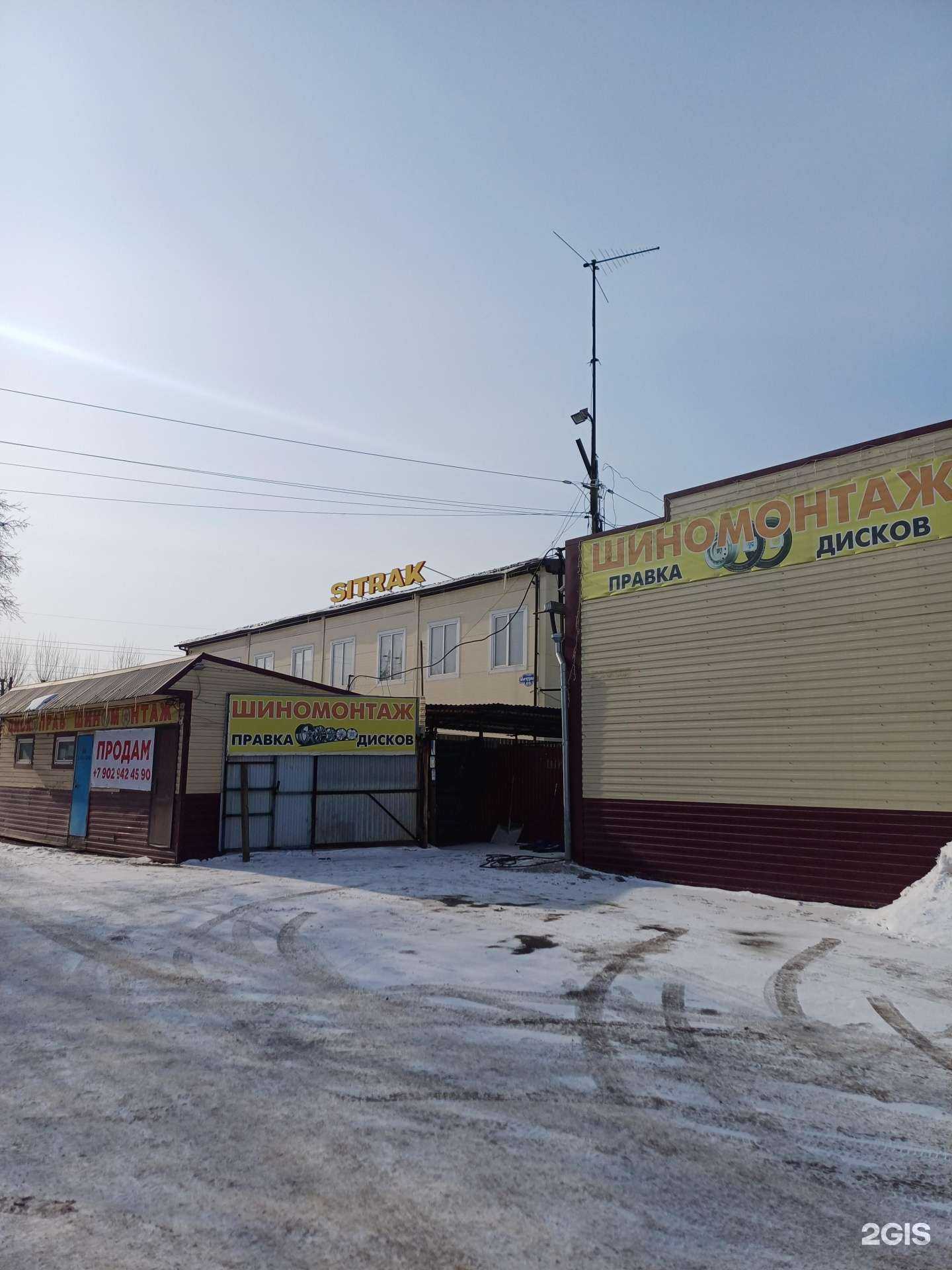 Отзывы на компанию Нержавейка в г. Красноярск c фото