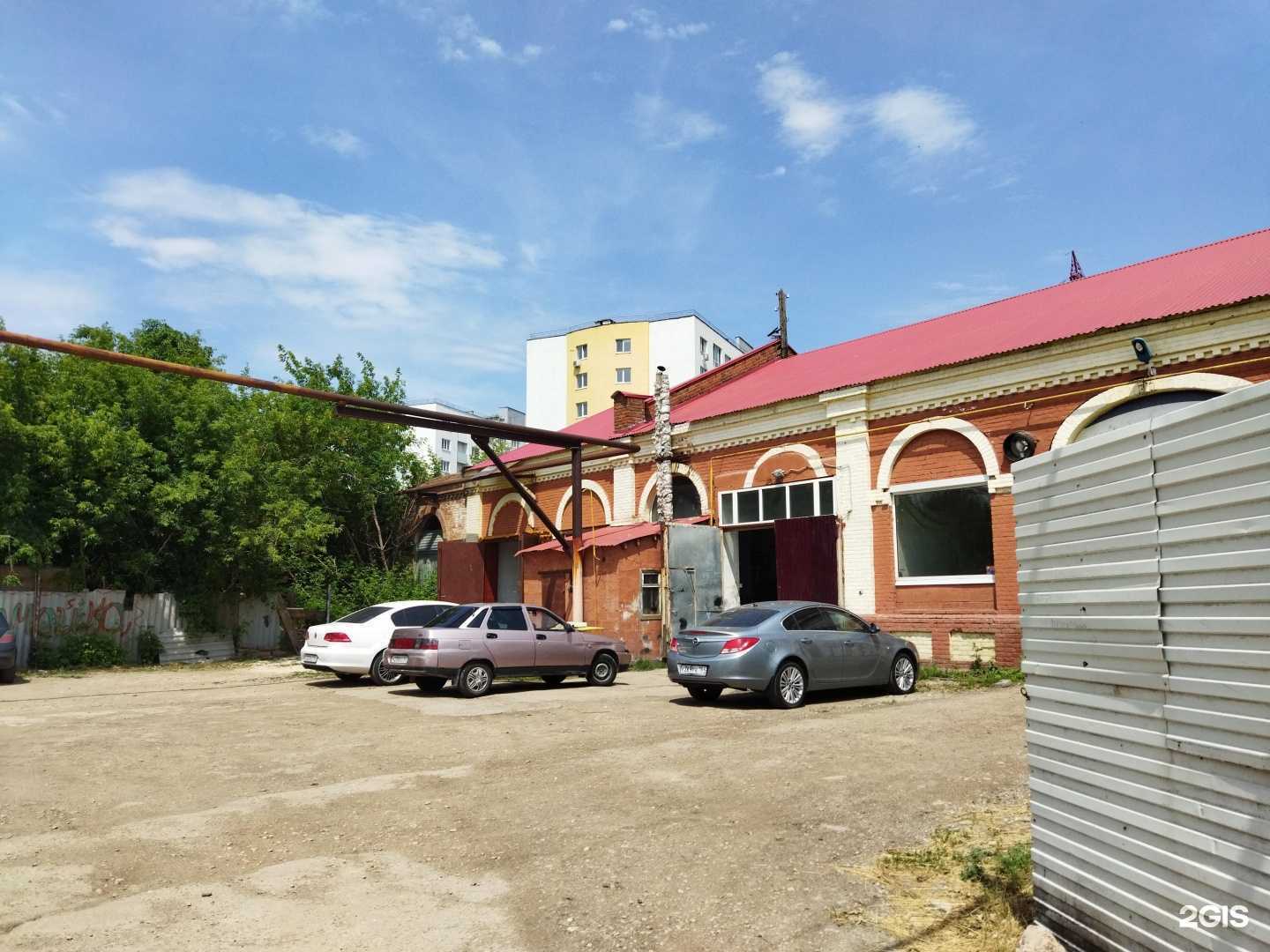 Отзывы на компанию Автосауна в Балакове c фото