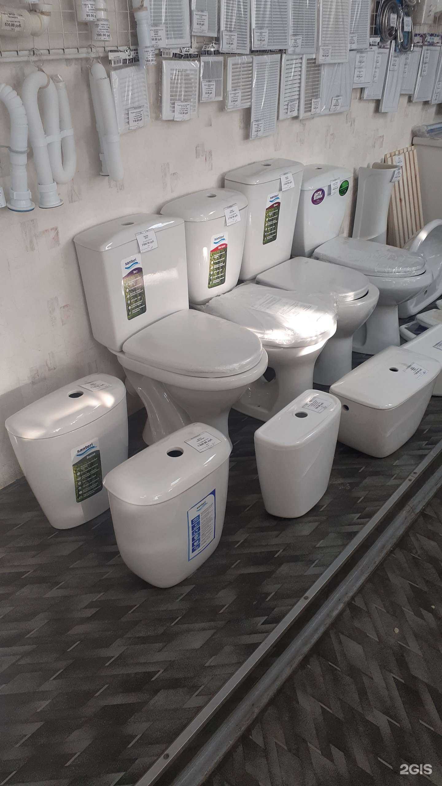 Отзывы на компанию Галактика в г. Йошкар-Ола c фото