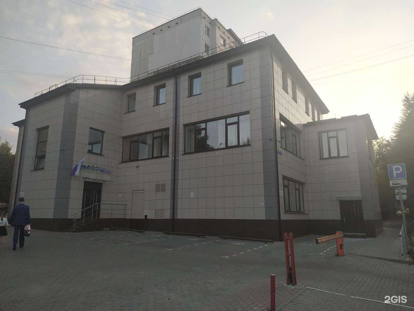 Отзывы на компанию Интеллектуальные системы мониторинга в Туле c фото - фотография 2 из 2