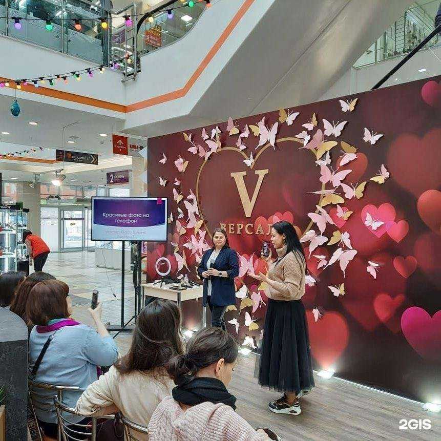 Отзывы на компанию Музыкальные Технологии в Ульяновске c фото