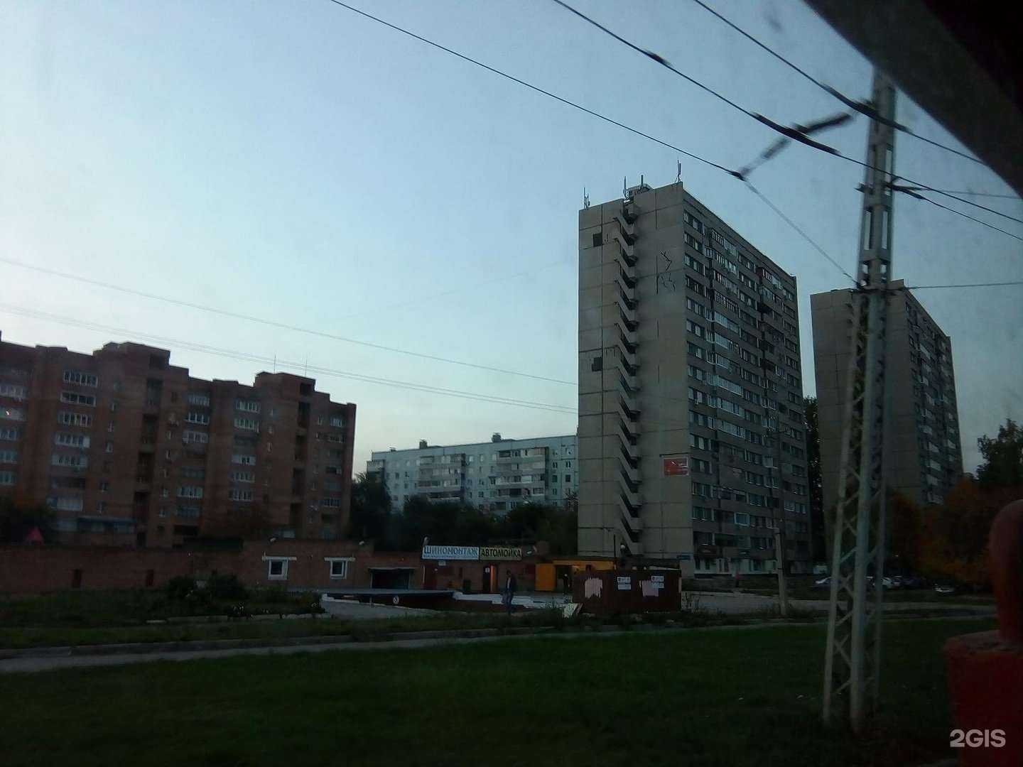 Отзывы на компанию Три кита в Тольятти c фото - фотография 2 из 2