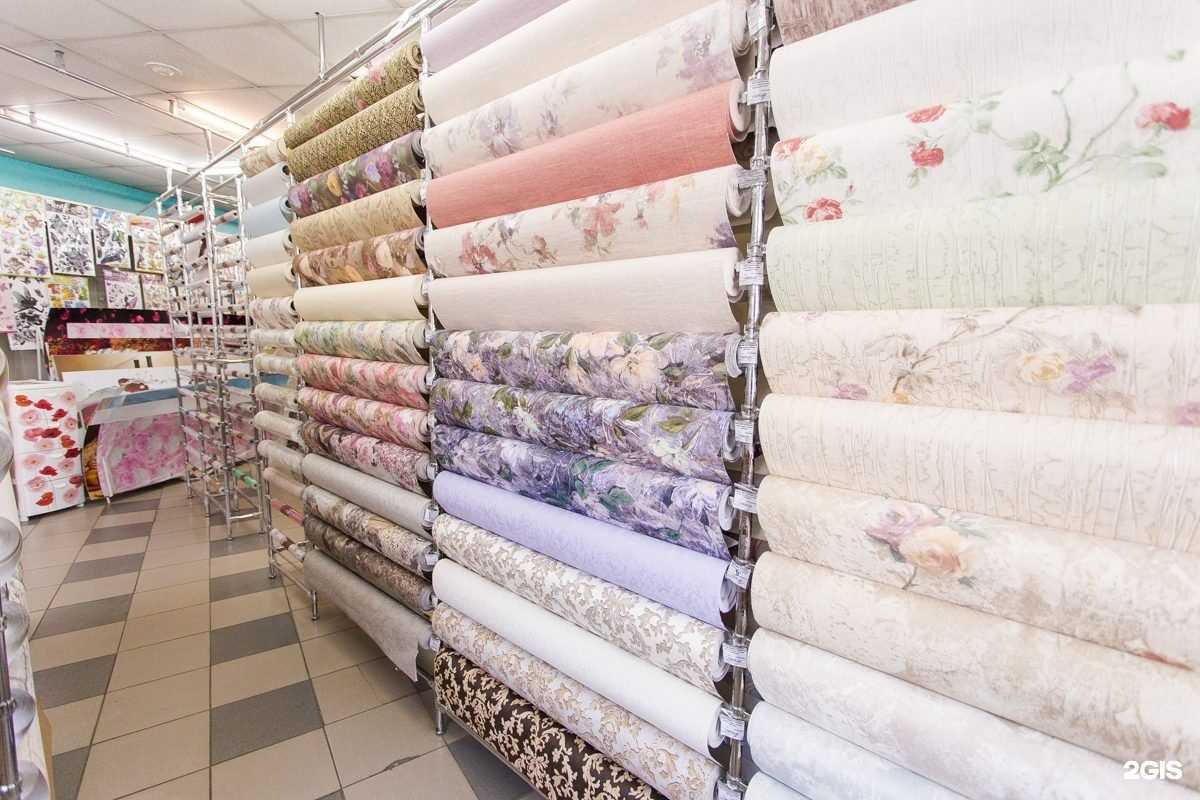 Отзывы на компанию Магазин обоев в г. Чита c фото