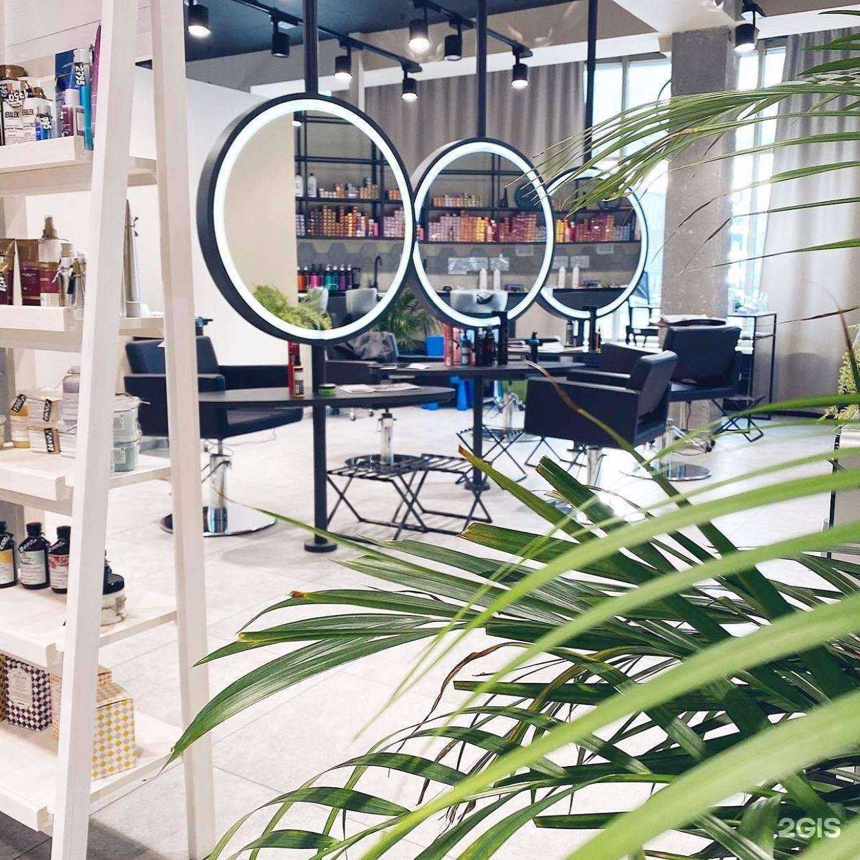 Отзывы на компанию Famous в Новосибирске c фото