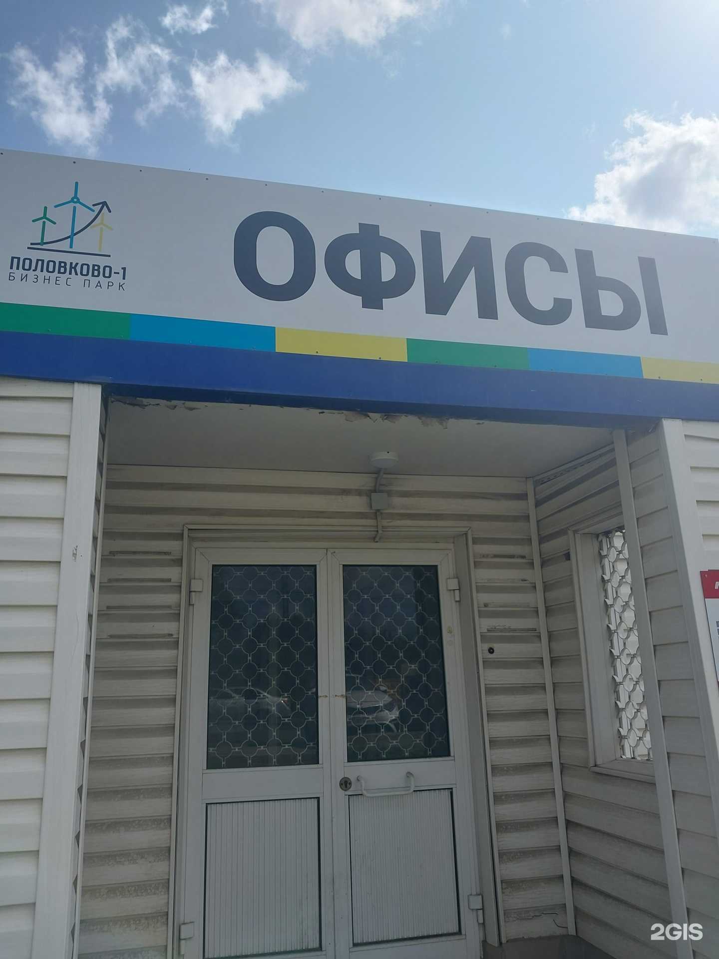 Отзывы на компанию Подвеска в г. Тольятти c фото