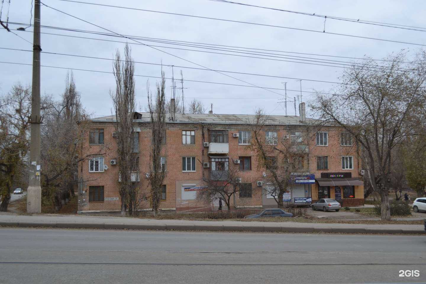 Отзывы на компанию Ювелирная мастерская в Волгограде c фото - фотография 2 из 2