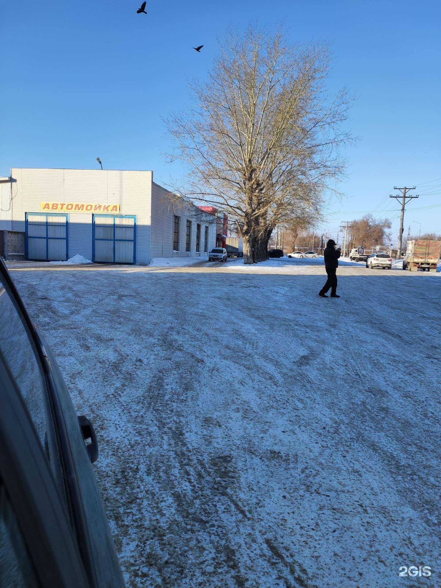 Отзывы на компанию Магва в Тольятти c фото