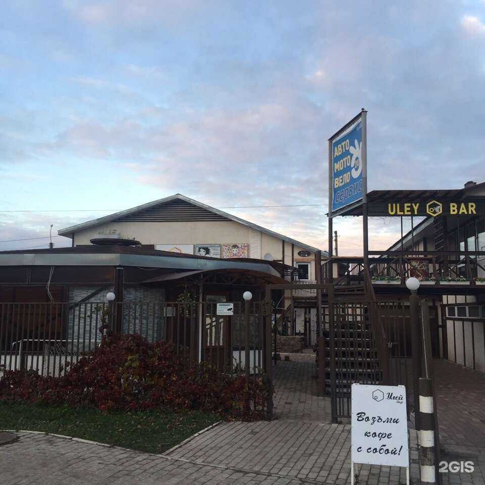 Отзывы на компанию Левша в Костроме c фото