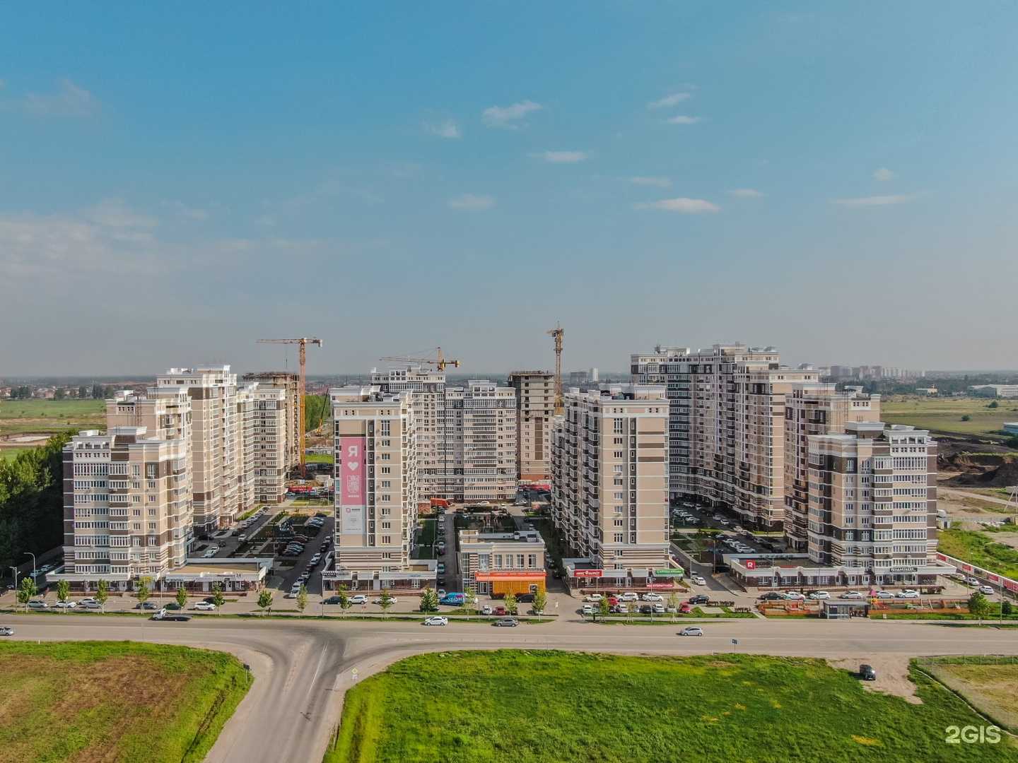 Отзывы на компанию Здесь аптека в Краснодаре c фото - фотография 2 из 2