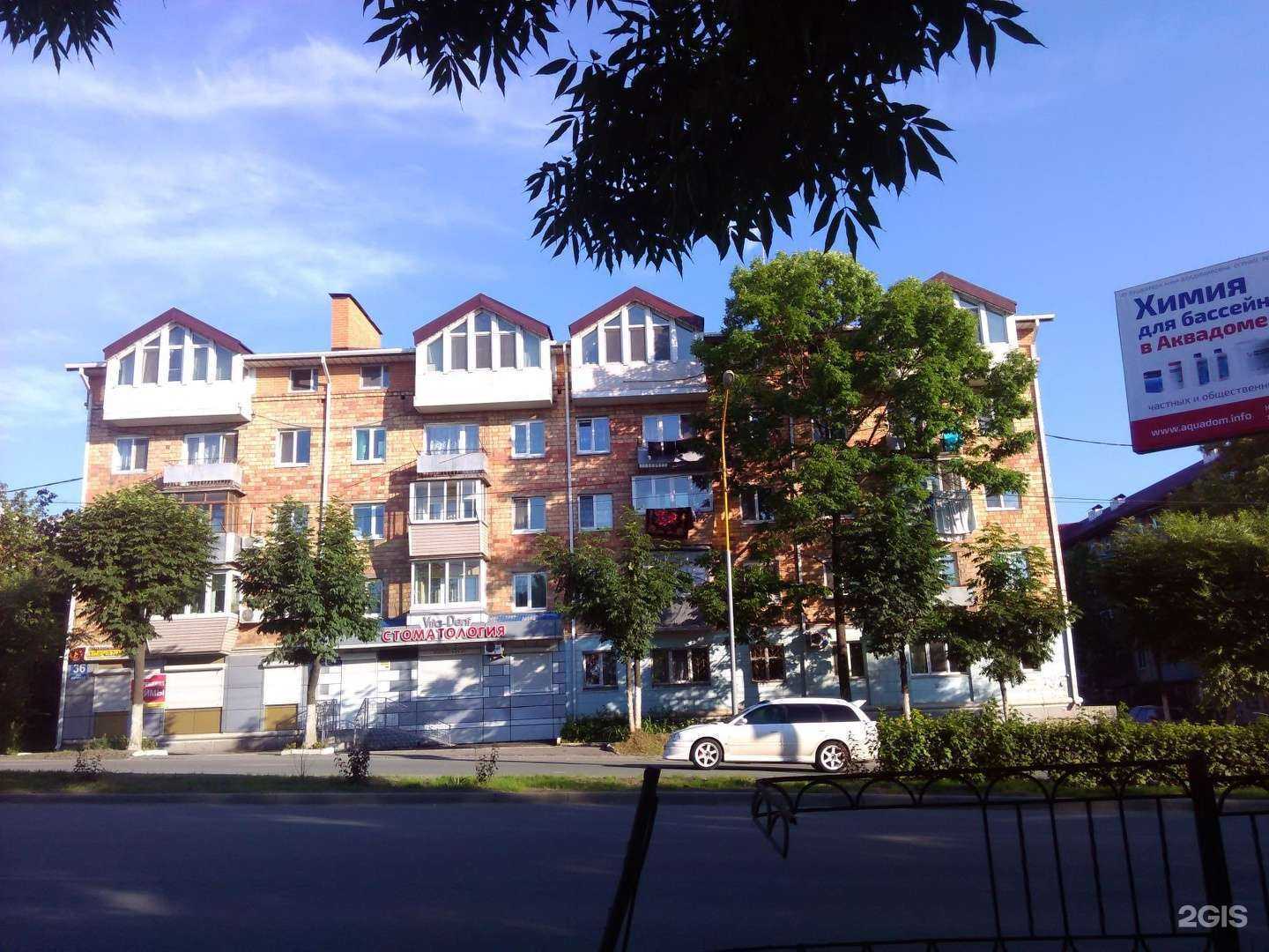 Отзывы на компанию Фотон в Артёме c фото - фотография 2 из 2