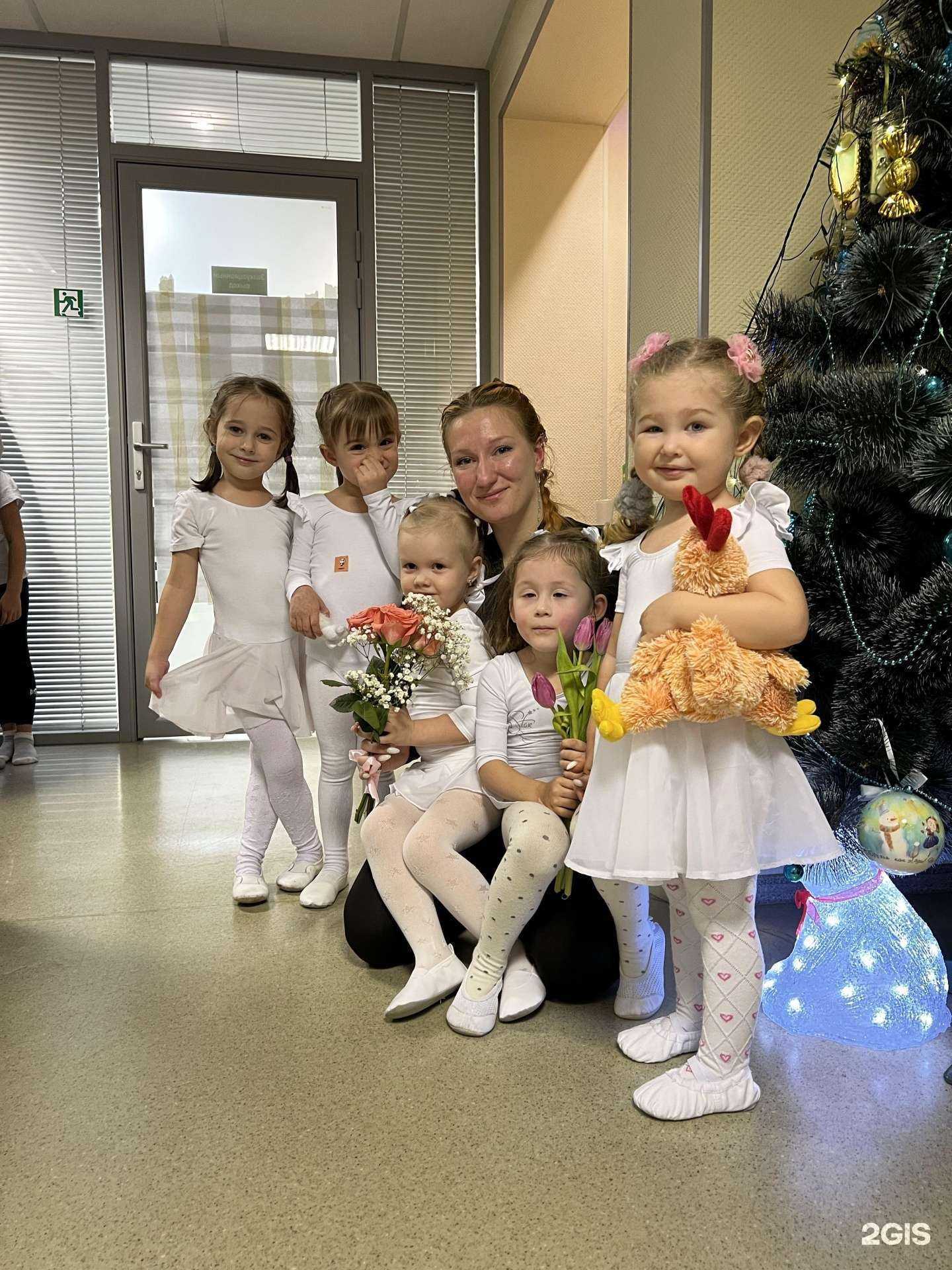 Отзывы на компанию Danna Style в Сургуте c фото