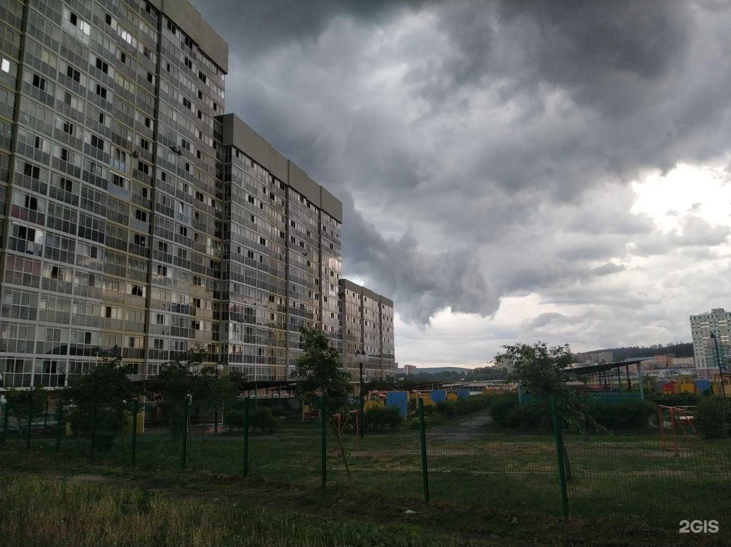 Отзывы на компанию Боксёрский клуб в Екатеринбурге c фото - фотография 2 из 2