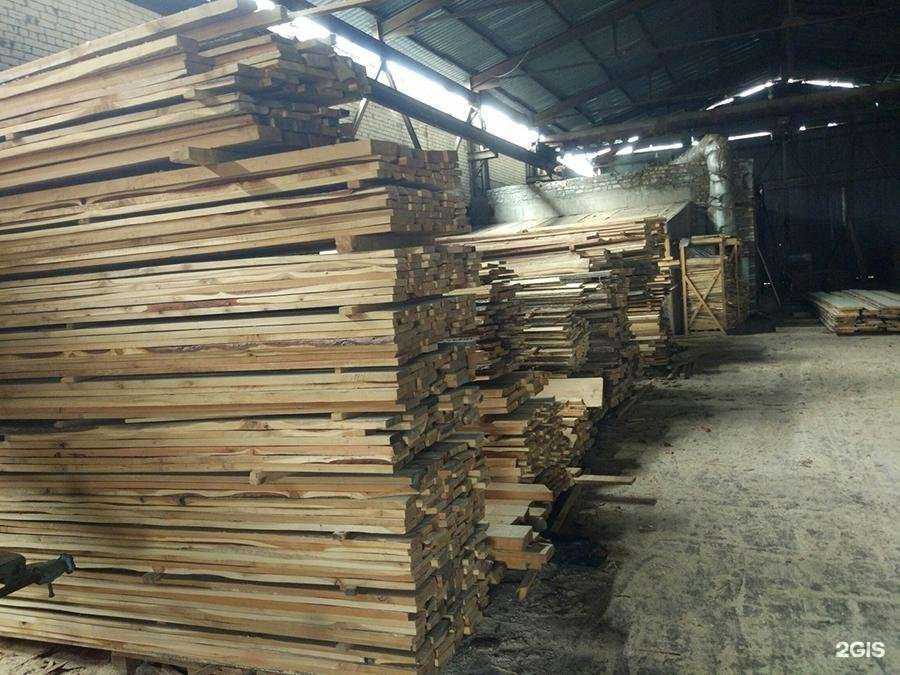 Отзывы на компанию Лесопродукт-63 в Самаре c фото